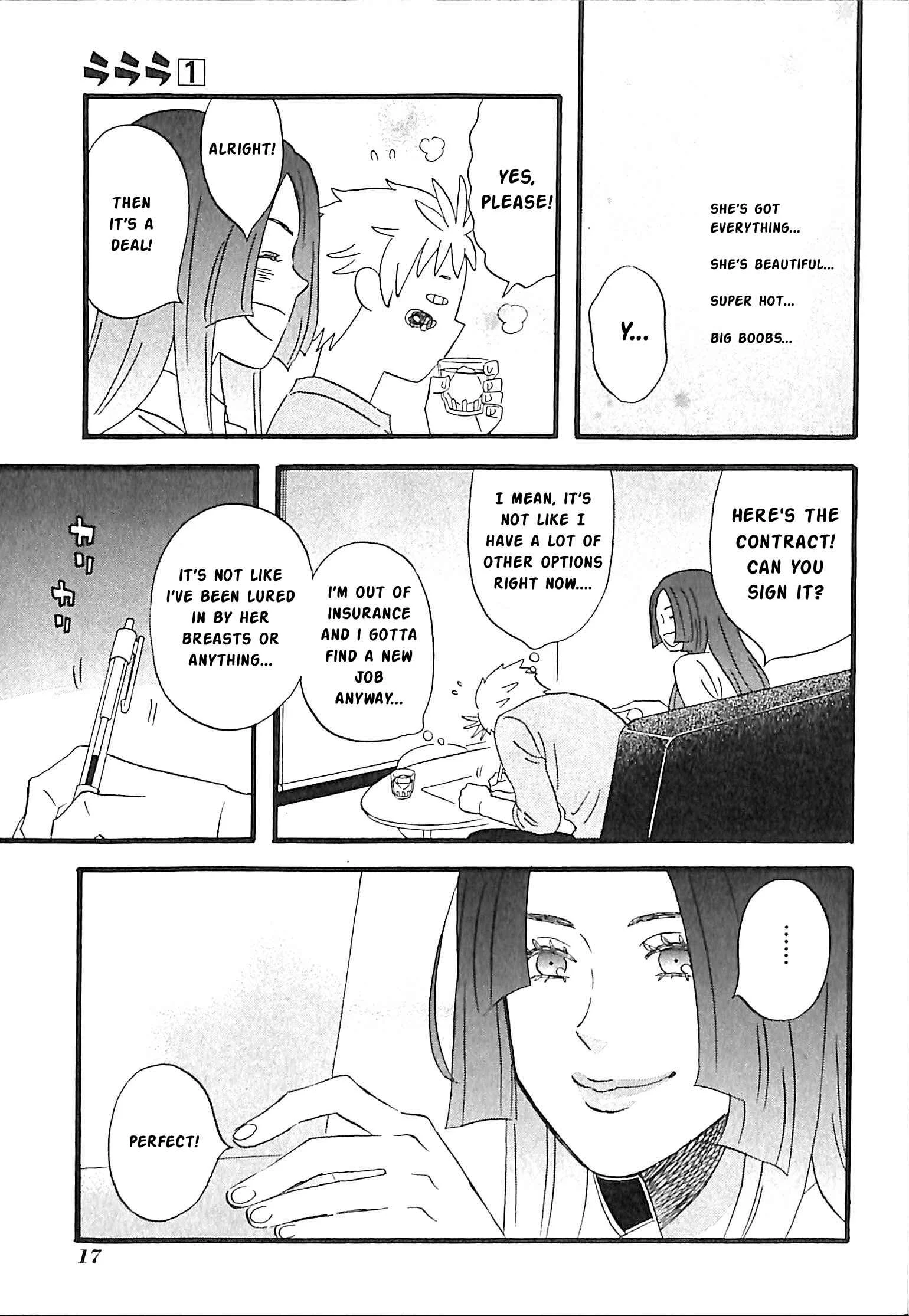 La La La Chapter 1: Kirishima's Reemployment - Page 16