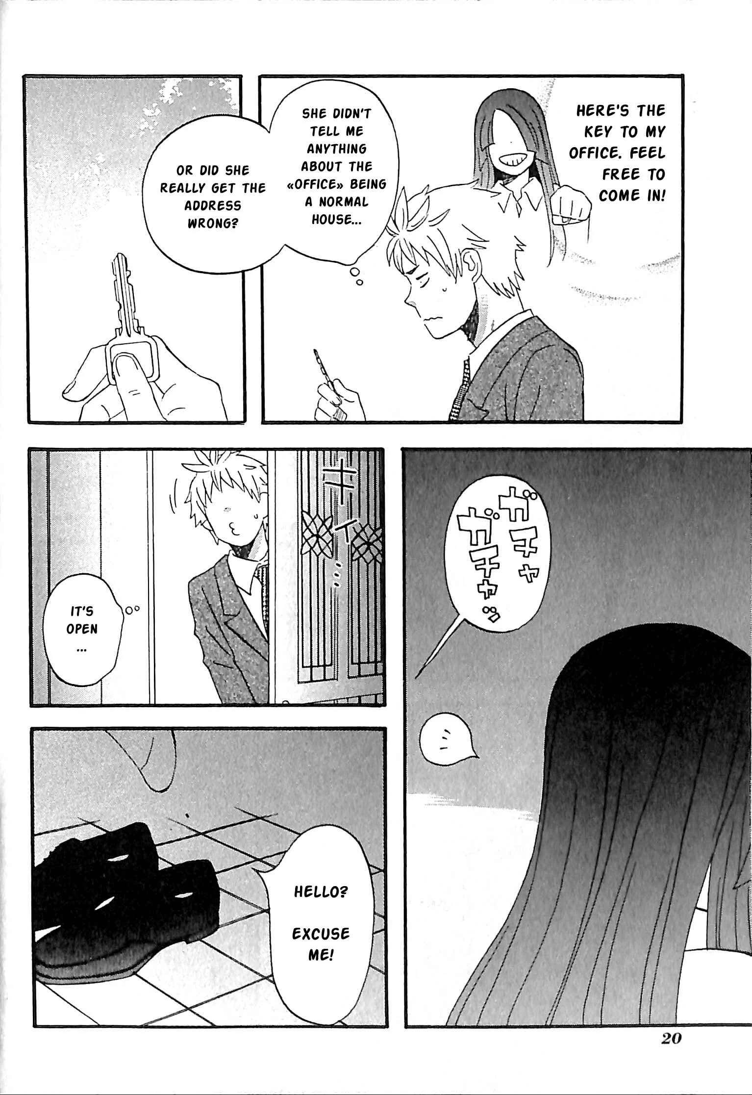 La La La Chapter 1: Kirishima's Reemployment - Page 19