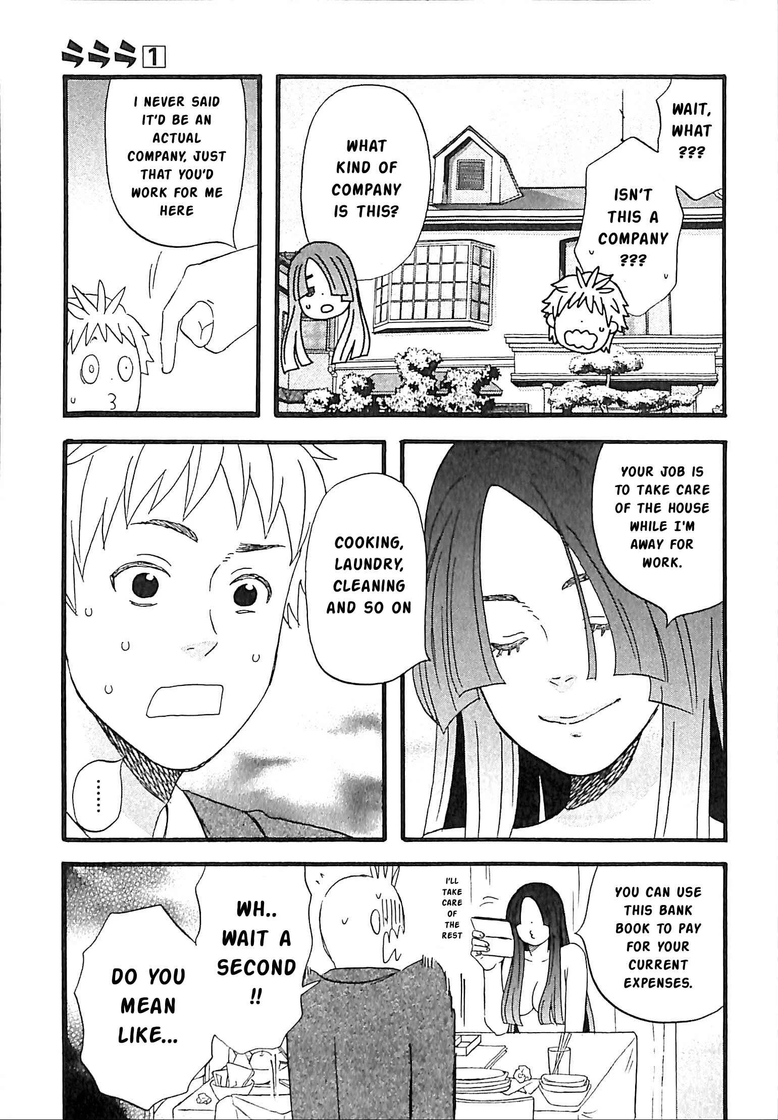 La La La Chapter 1: Kirishima's Reemployment - Page 24