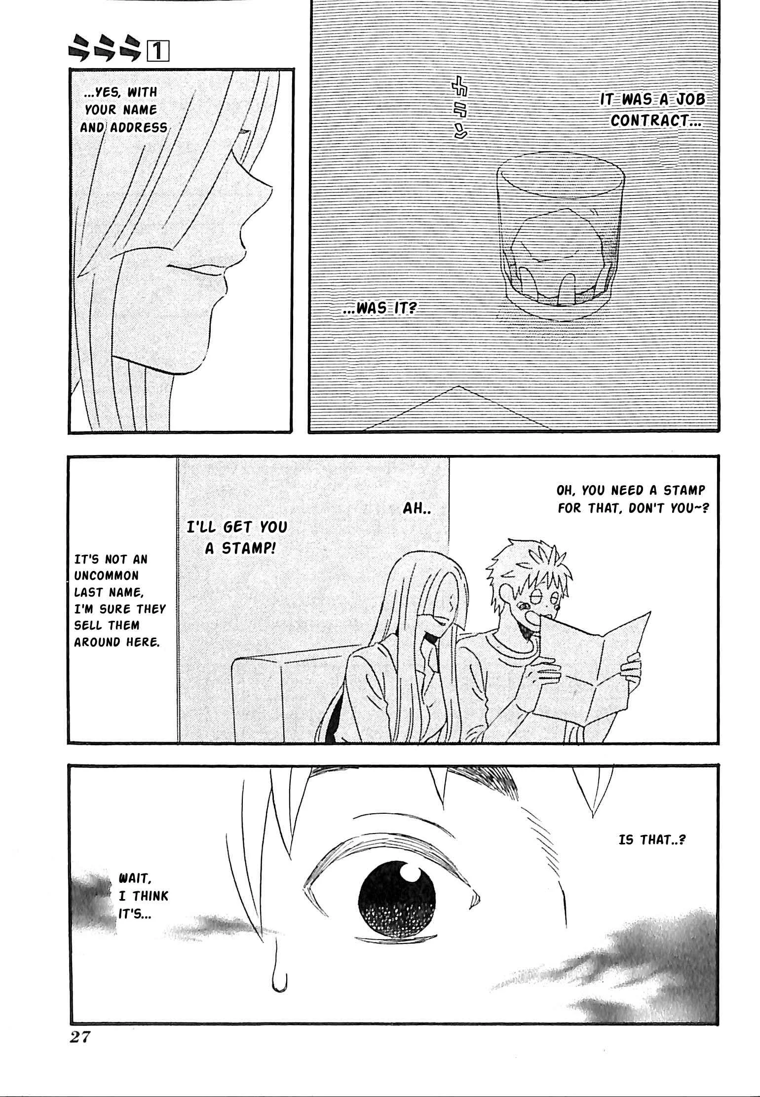 La La La Chapter 1: Kirishima's Reemployment - Page 26