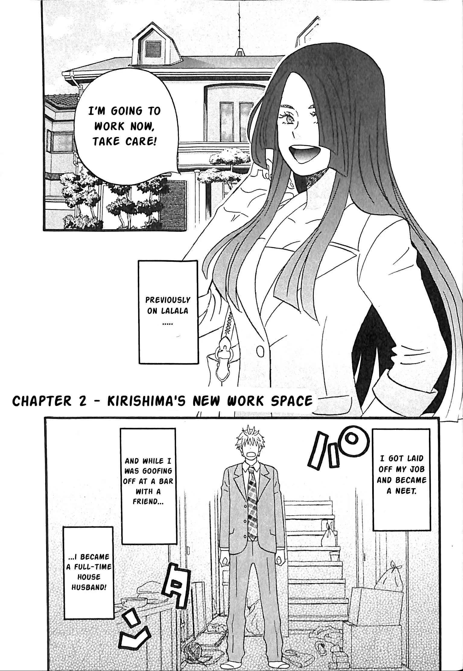 La La La Chapter 2: Kirishima's New Work Space - Page 1