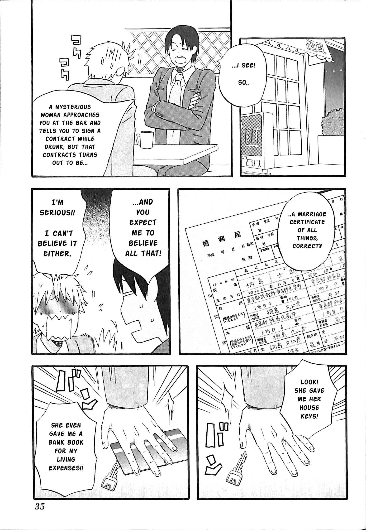 La La La Chapter 2: Kirishima's New Work Space - Page 3
