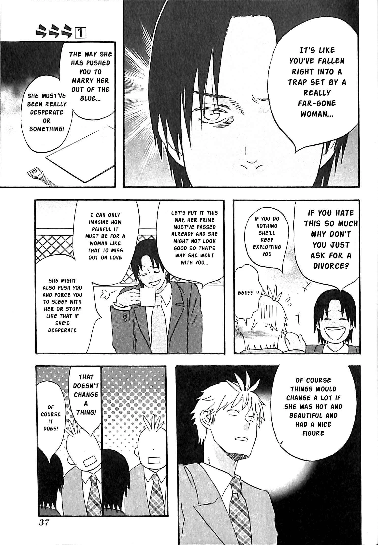 La La La Chapter 2: Kirishima's New Work Space - Page 5