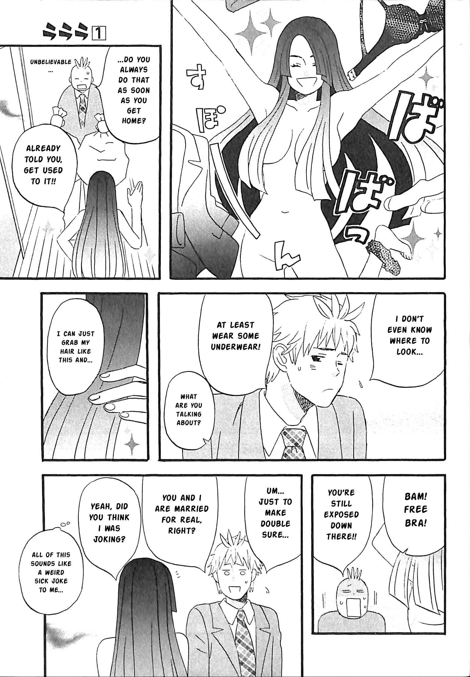 La La La Chapter 2: Kirishima's New Work Space - Page 9
