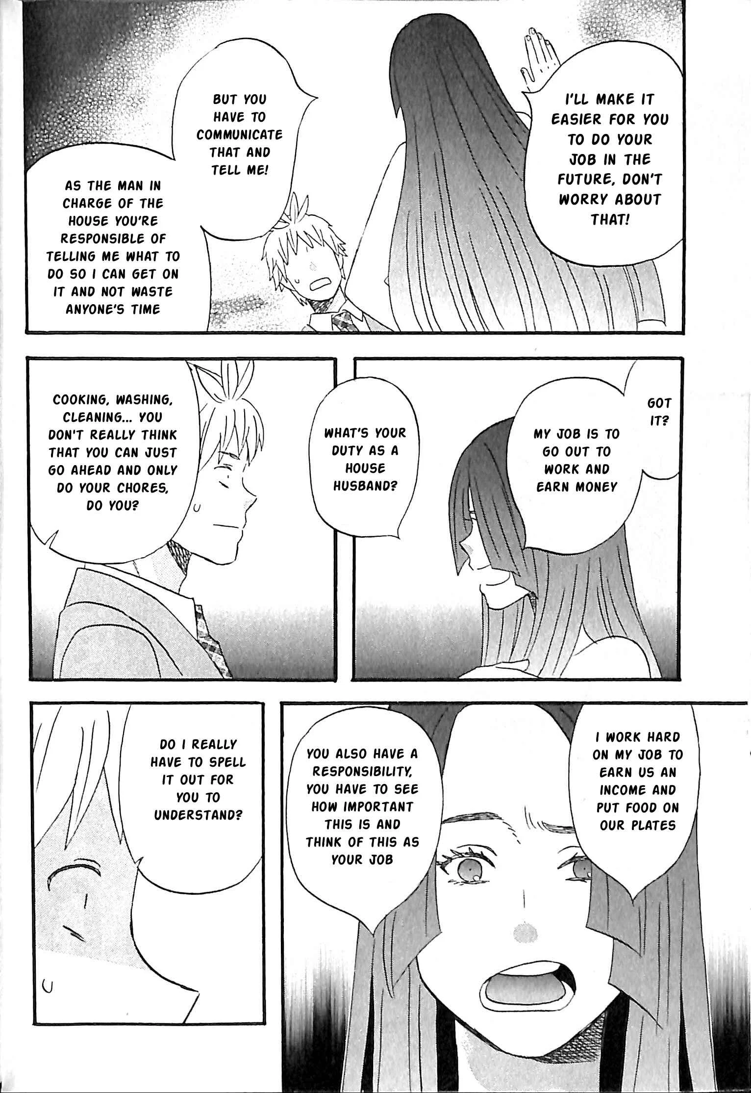 La La La Chapter 2: Kirishima's New Work Space - Page 12