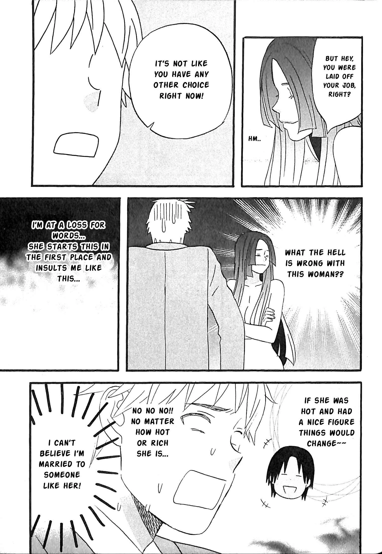 La La La Chapter 2: Kirishima's New Work Space - Page 13