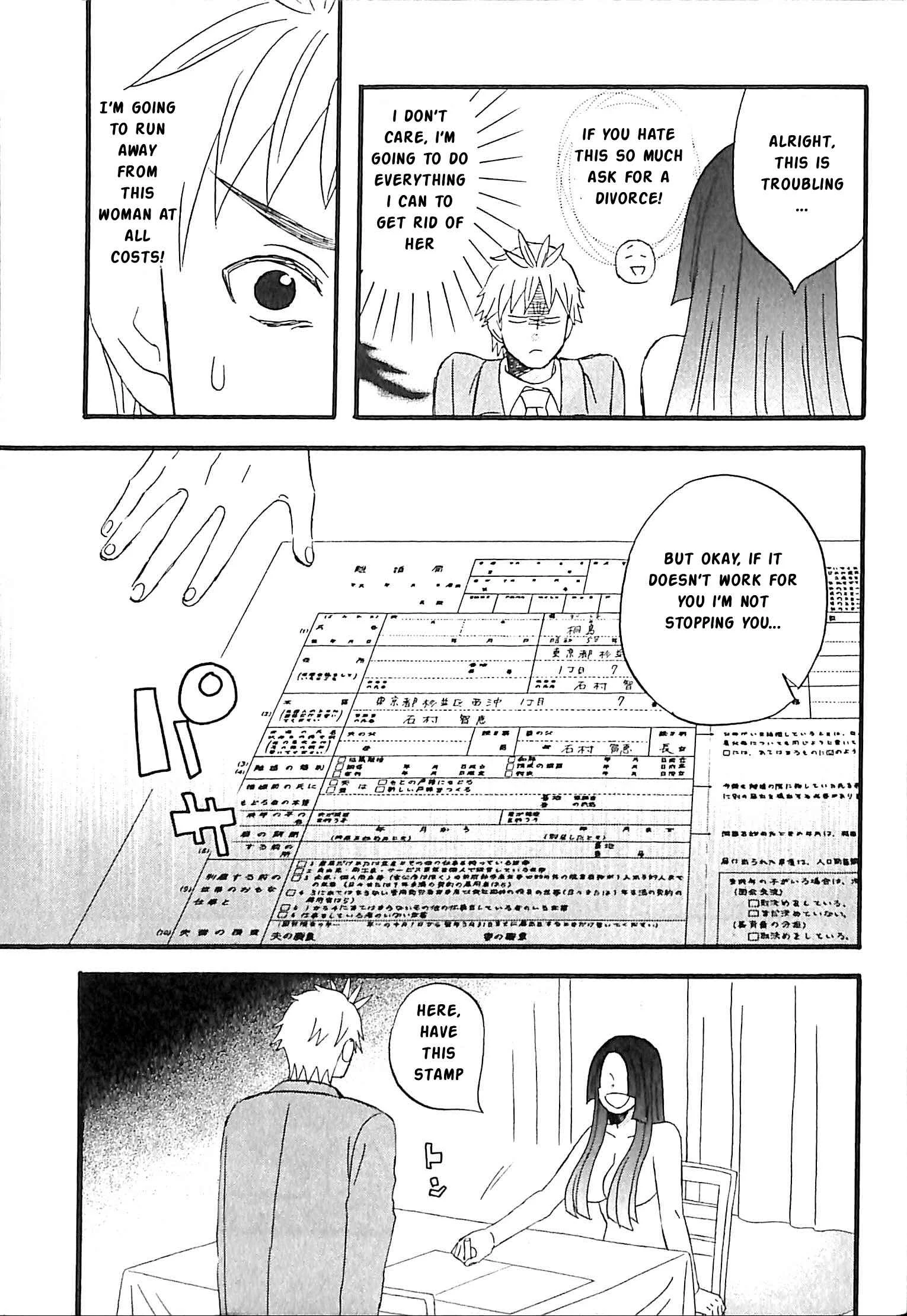 La La La Chapter 2: Kirishima's New Work Space - Page 15