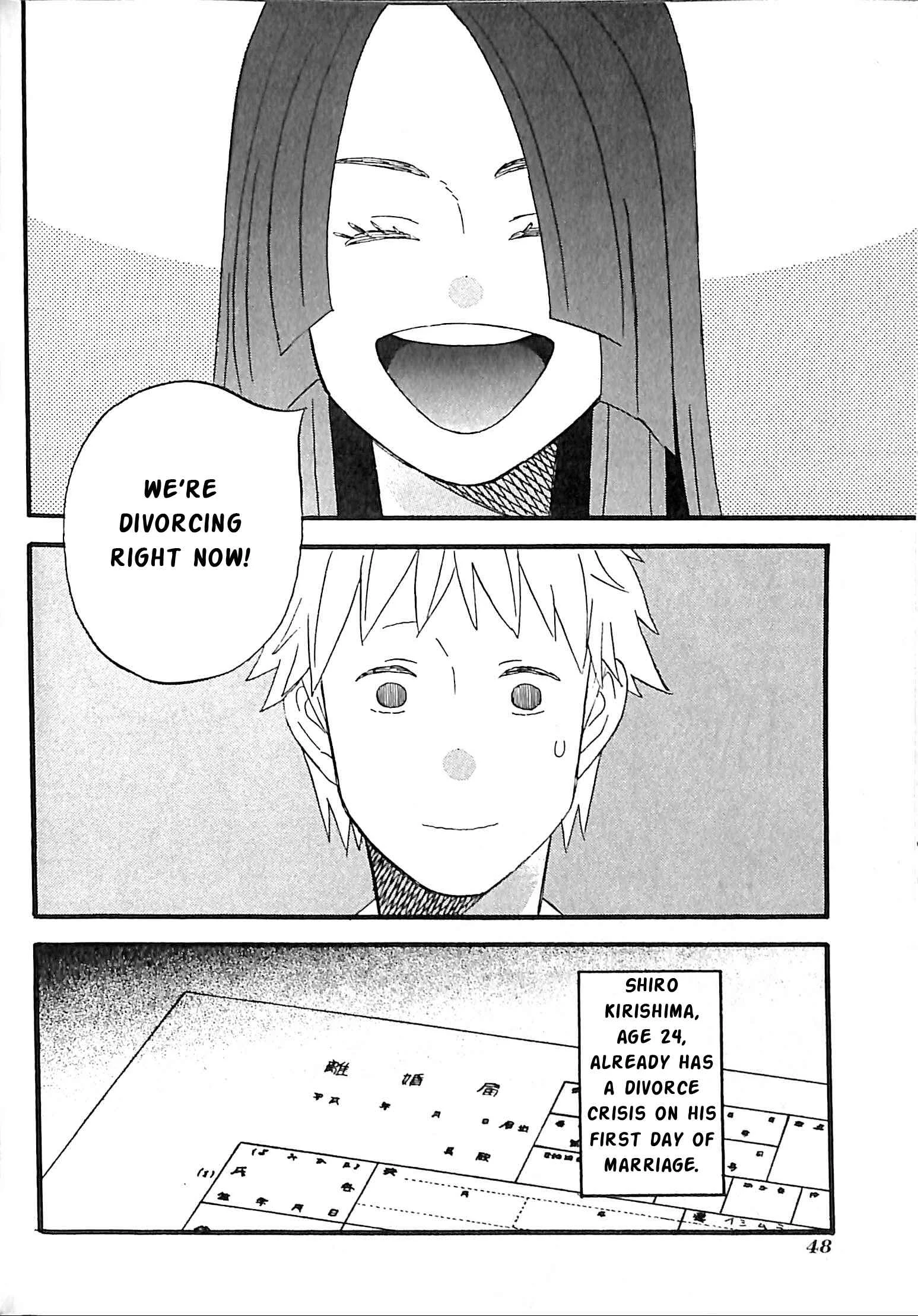La La La Chapter 2: Kirishima's New Work Space - Page 16