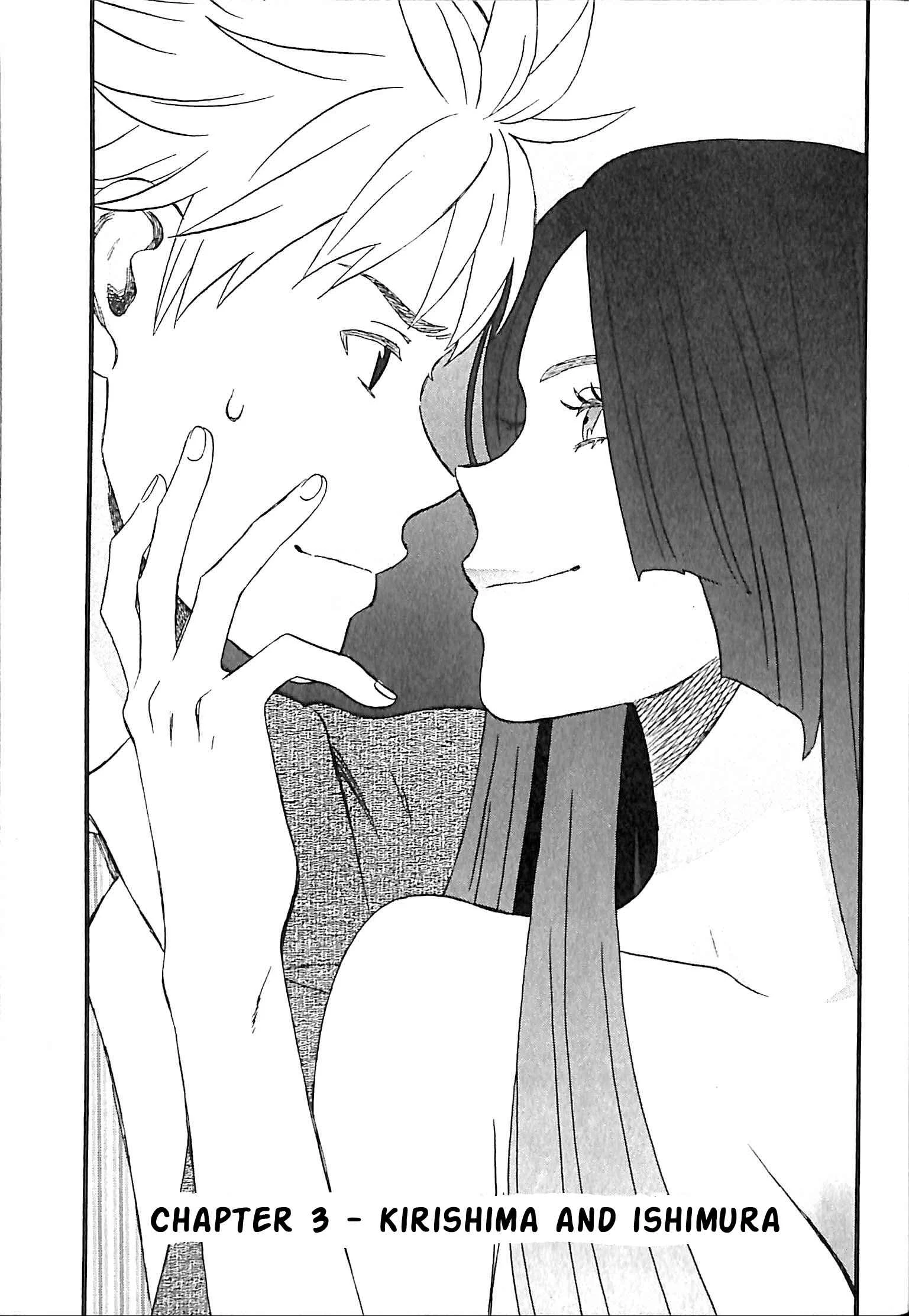 La La La Chapter 3: Kirishima and Ishimura - Page 1