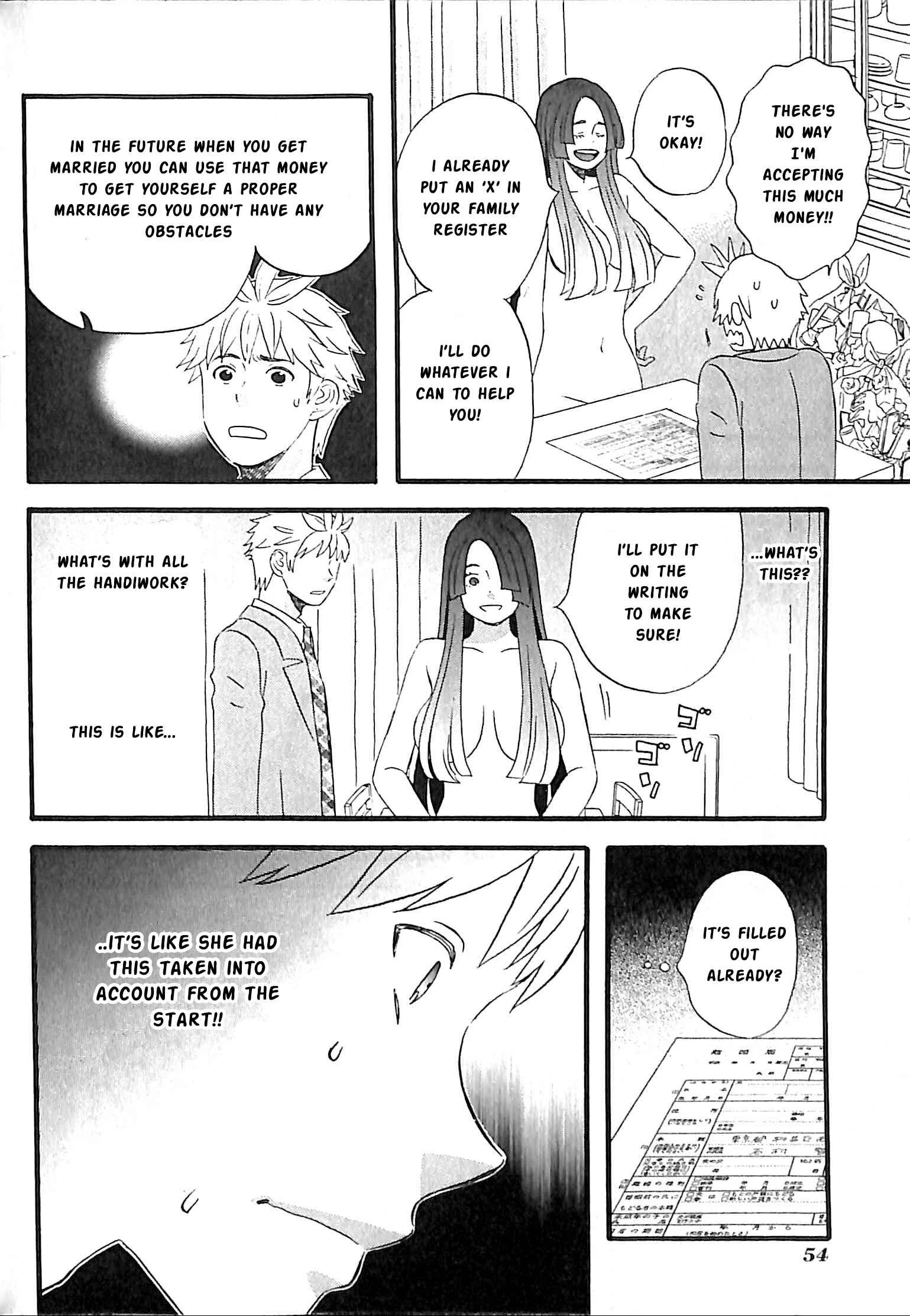 La La La Chapter 3: Kirishima and Ishimura - Page 4