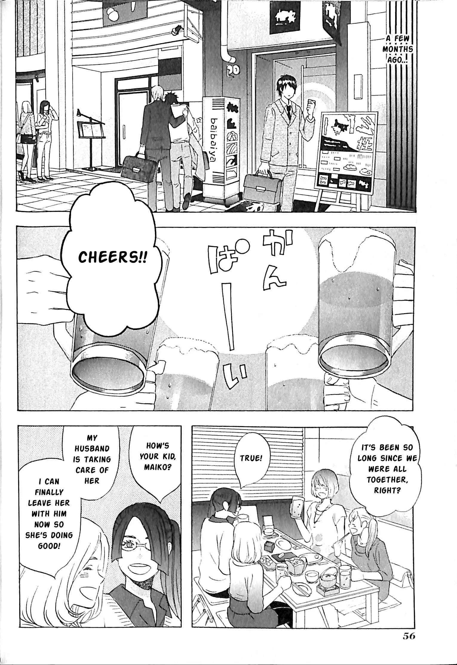 La La La Chapter 3: Kirishima and Ishimura - Page 6