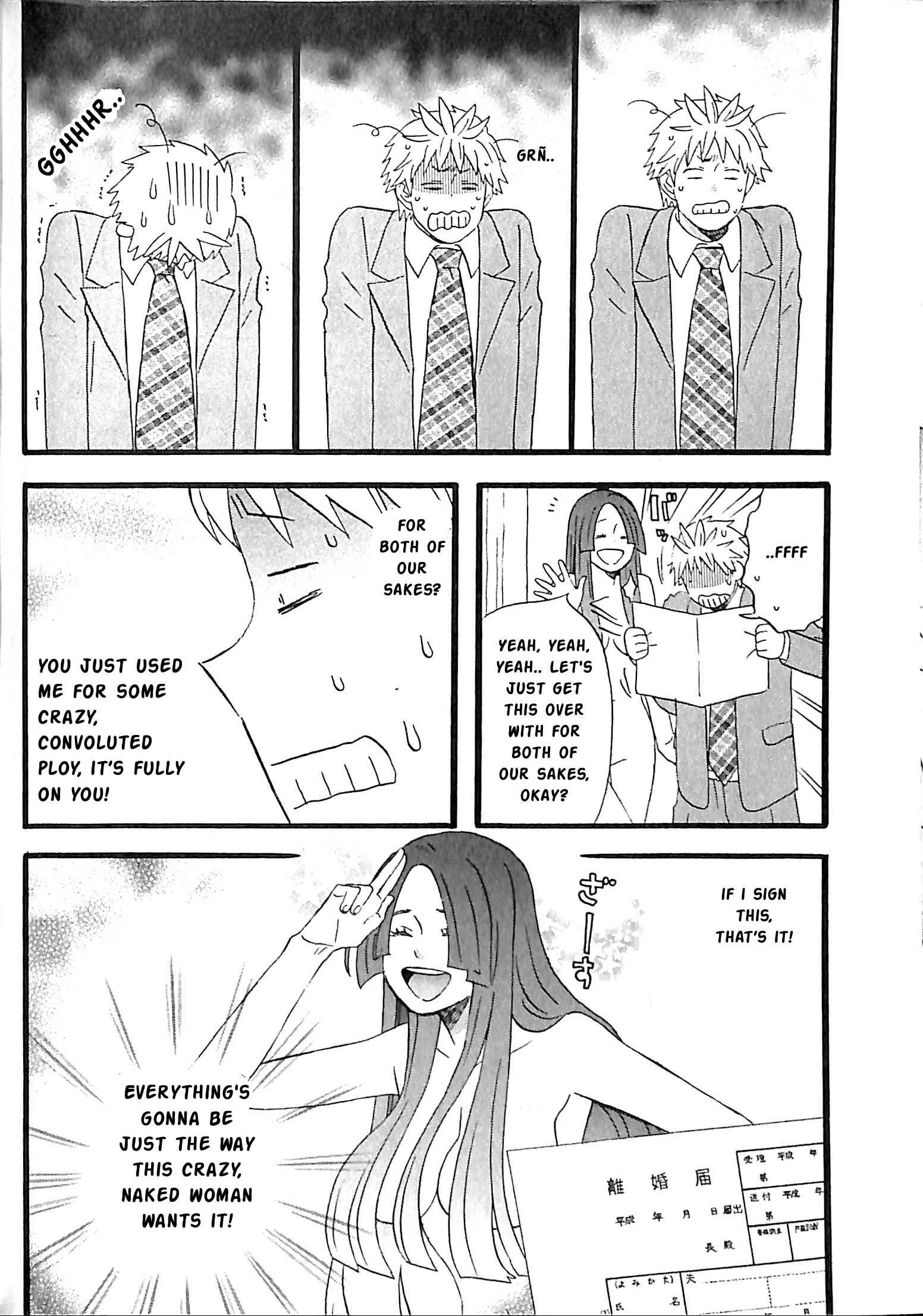 La La La Chapter 3: Kirishima and Ishimura - Page 14