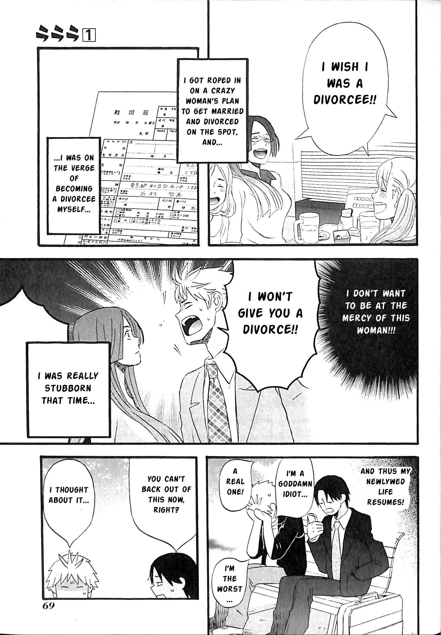 La La La Chapter 4: Two Newlyweds - Page 3