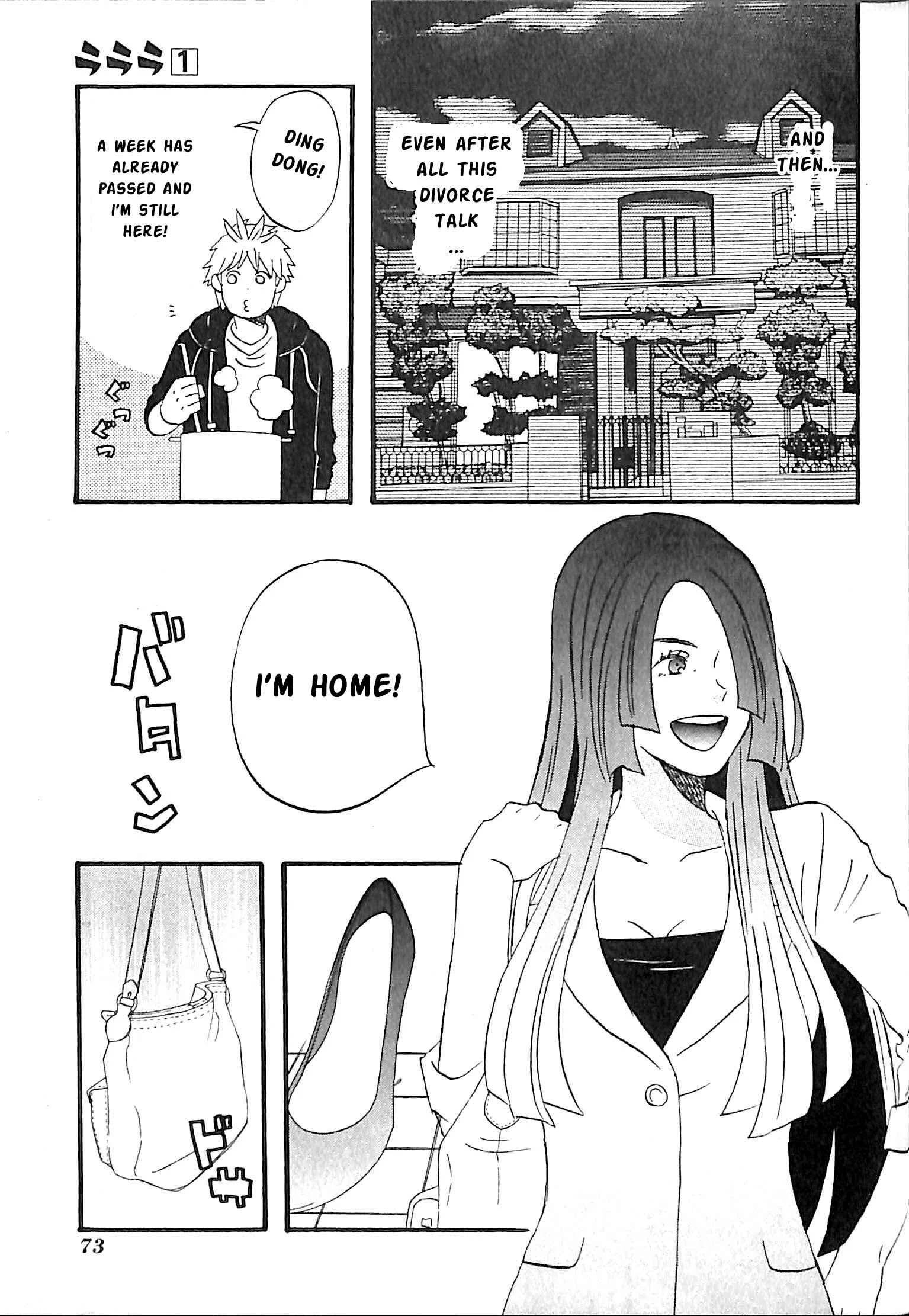 La La La Chapter 4: Two Newlyweds - Page 6