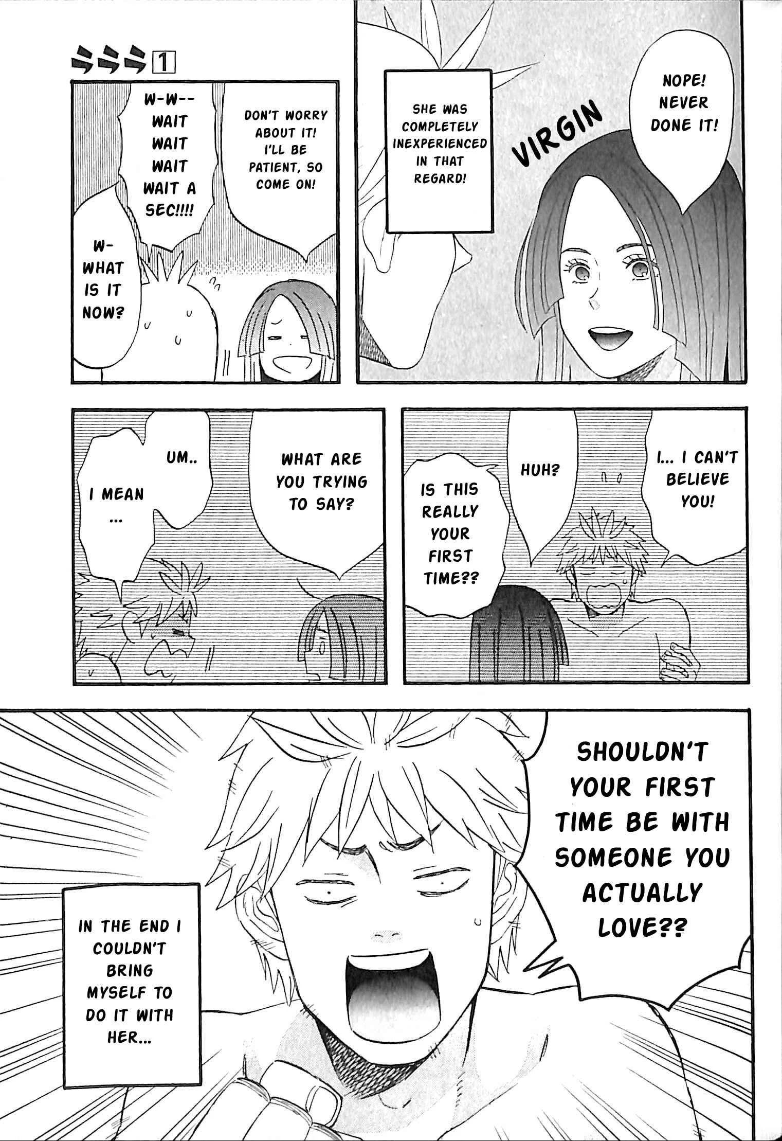 La La La Chapter 5: Ishimura's Work - Page 5
