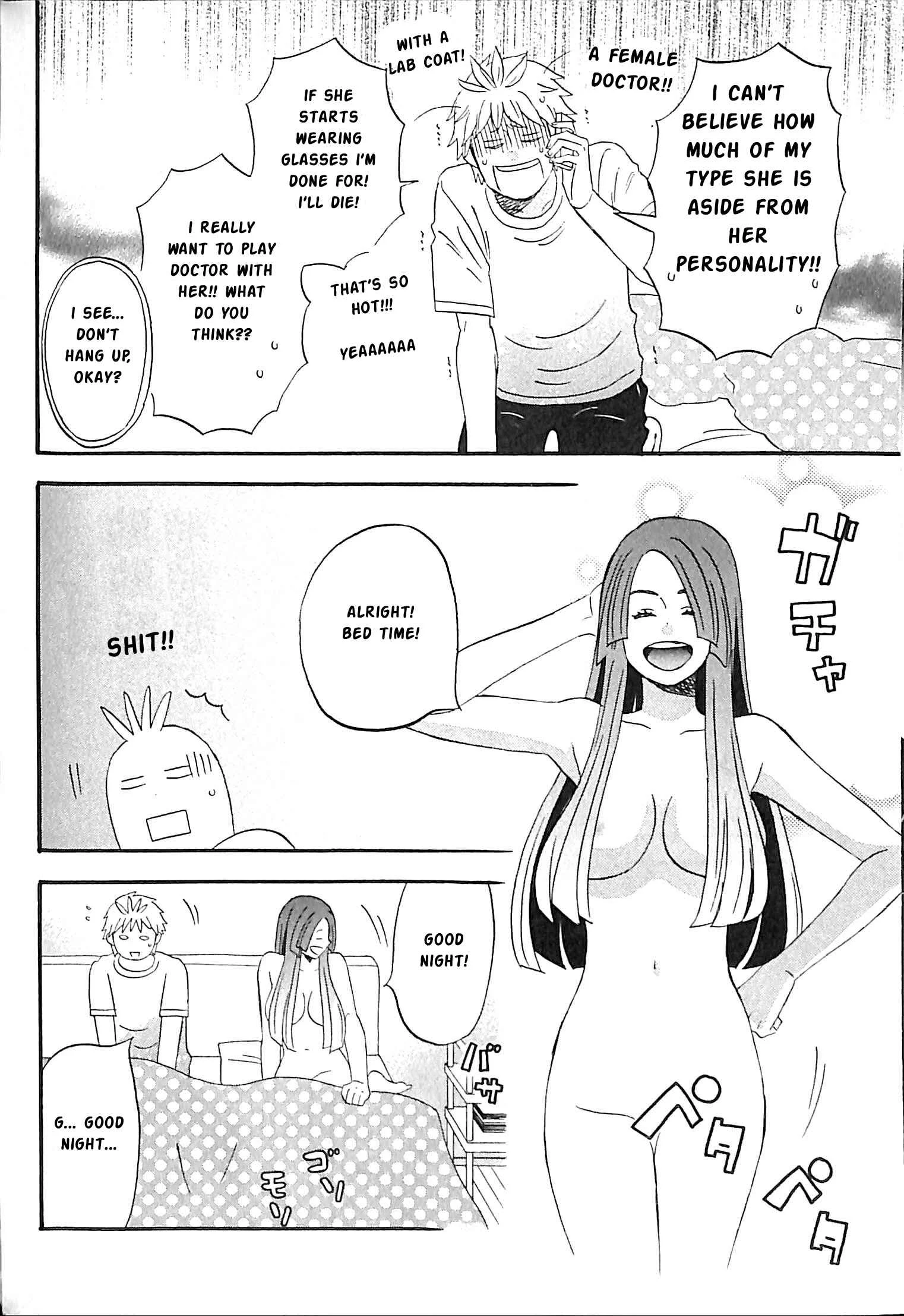 La La La Chapter 5: Ishimura's Work - Page 14