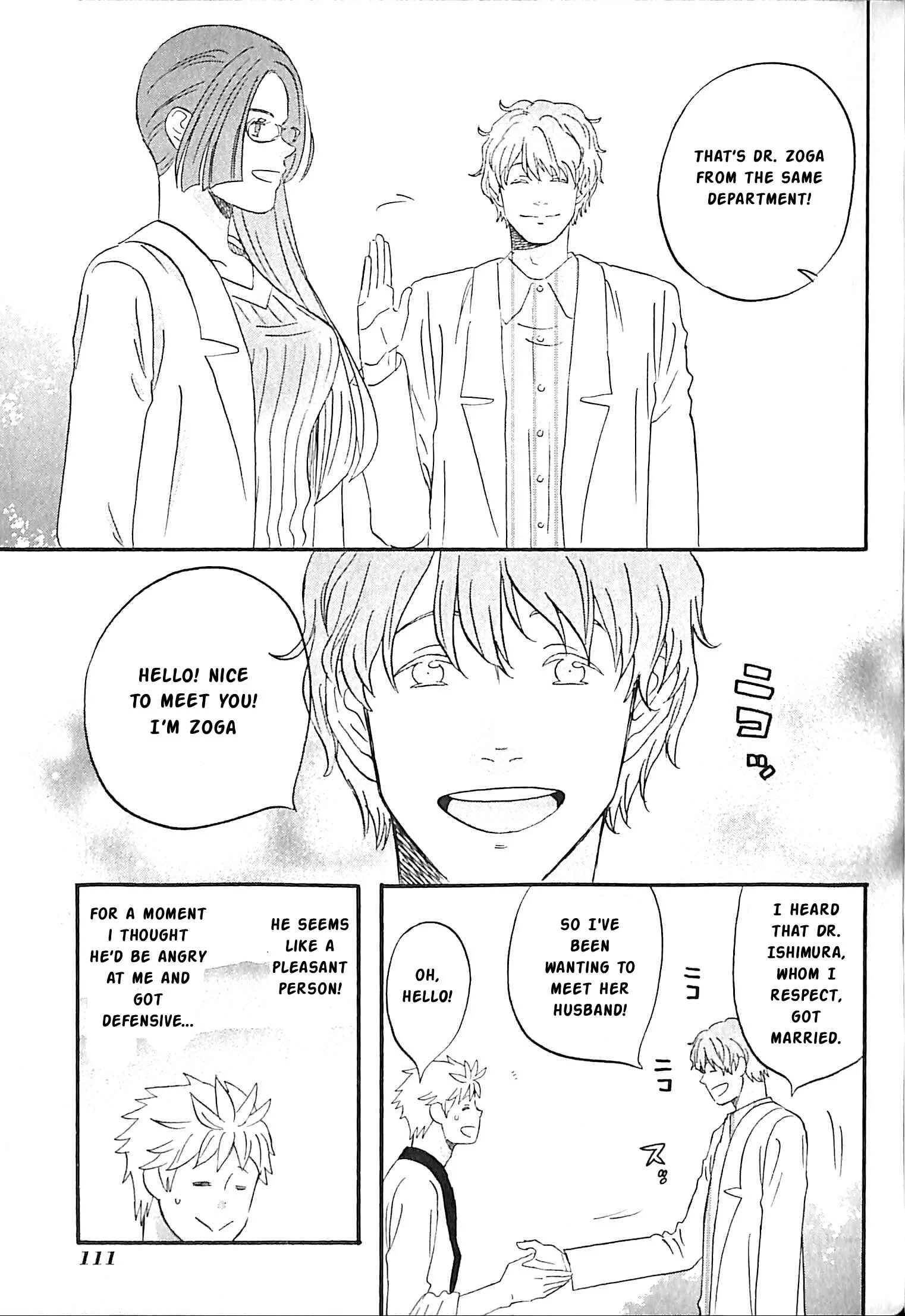 La La La Chapter 5: Ishimura's Work - Page 21