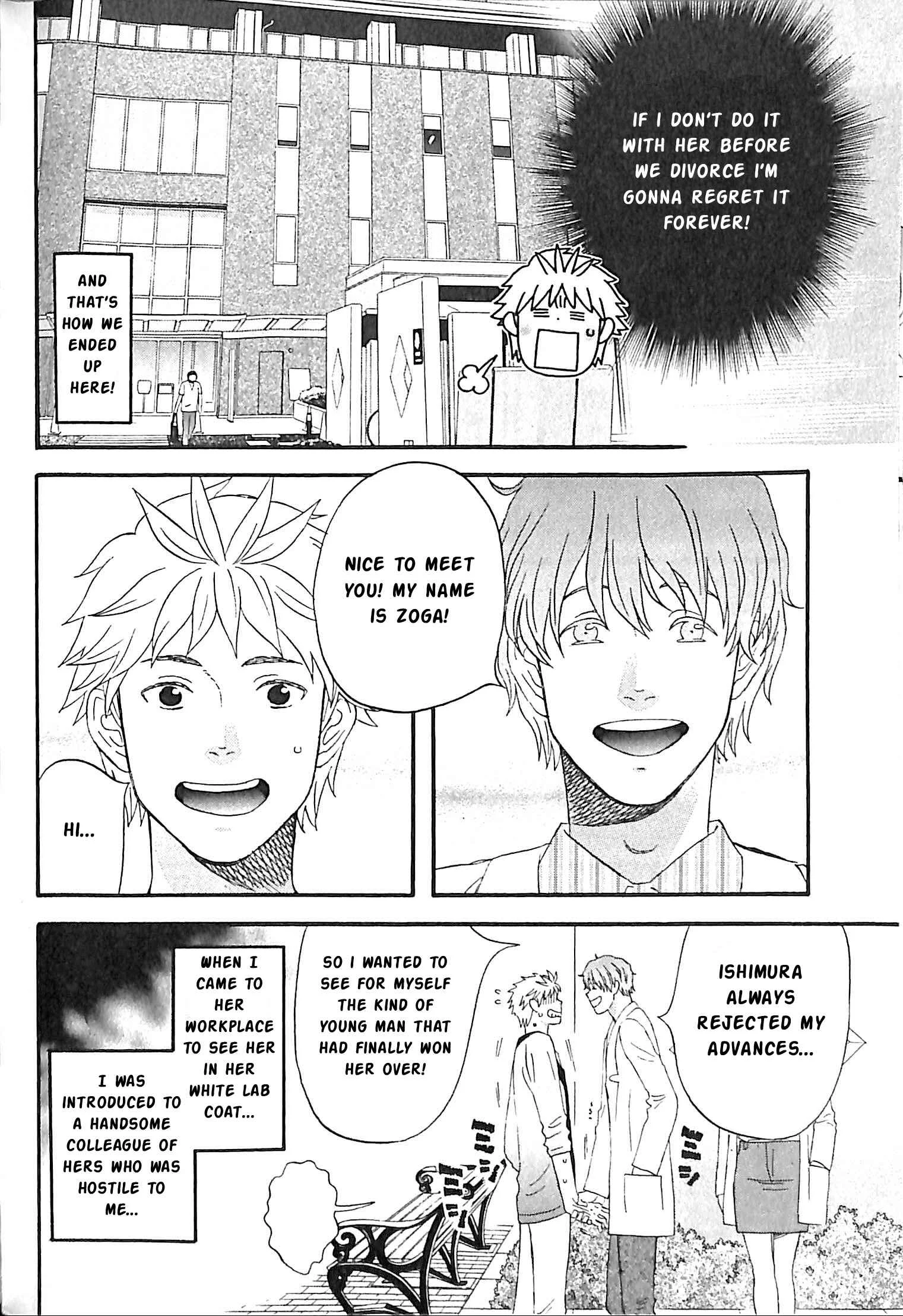 La La La Chapter 6: Kirishima's Rival? - Page 4
