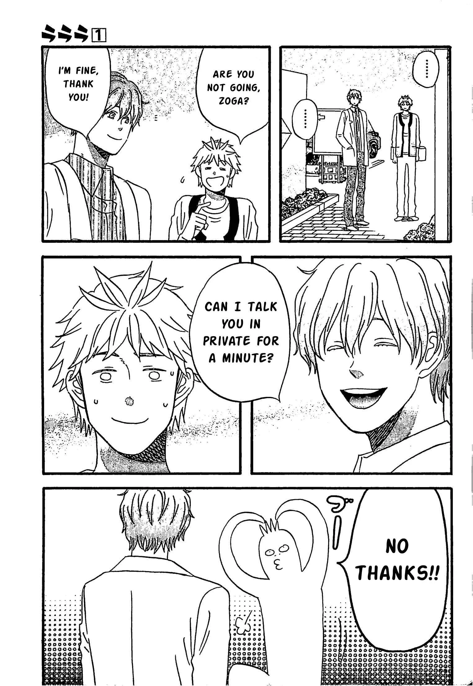 La La La Chapter 6: Kirishima's Rival? - Page 9