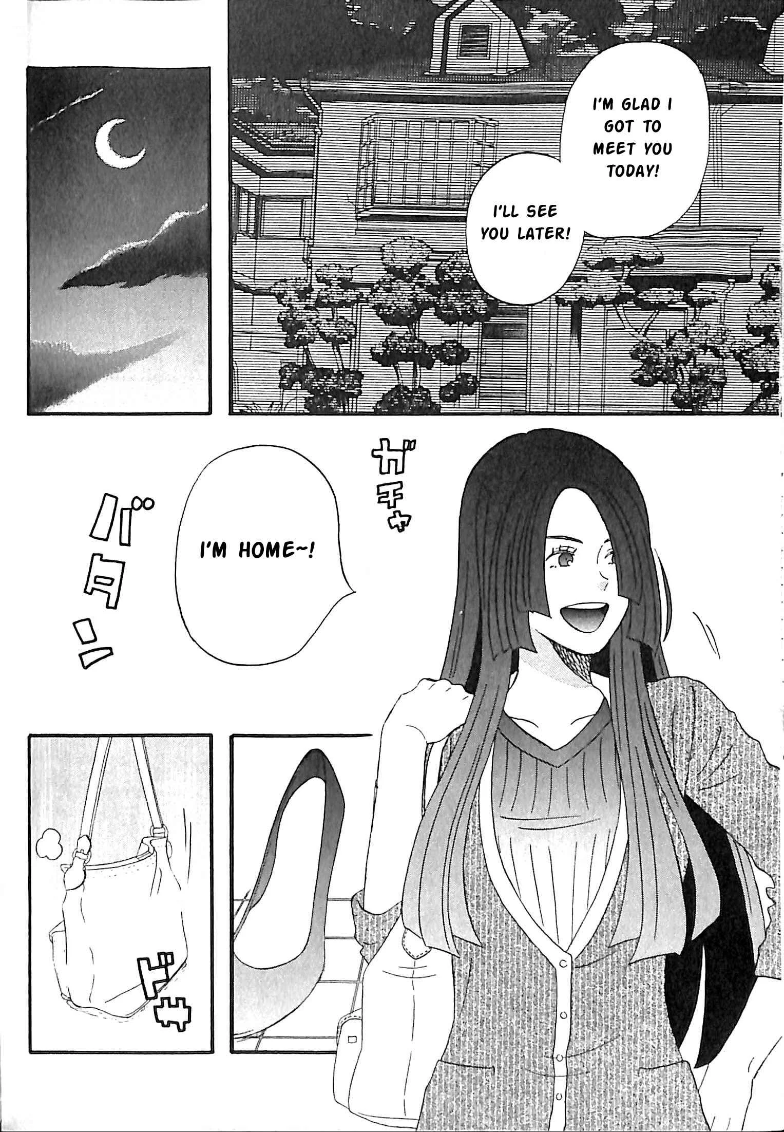La La La Chapter 6: Kirishima's Rival? - Page 12