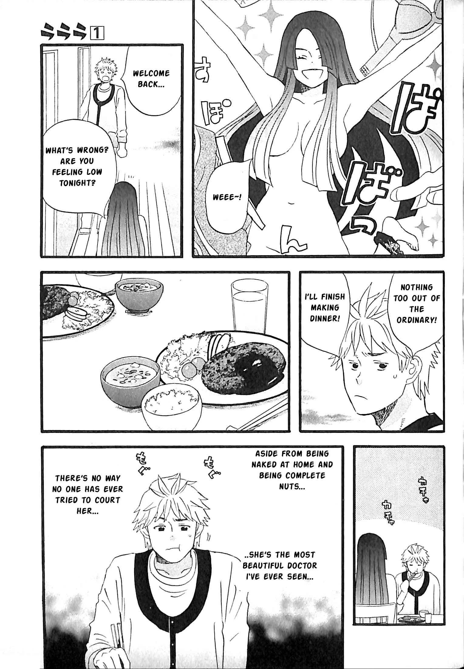 La La La Chapter 6: Kirishima's Rival? - Page 13