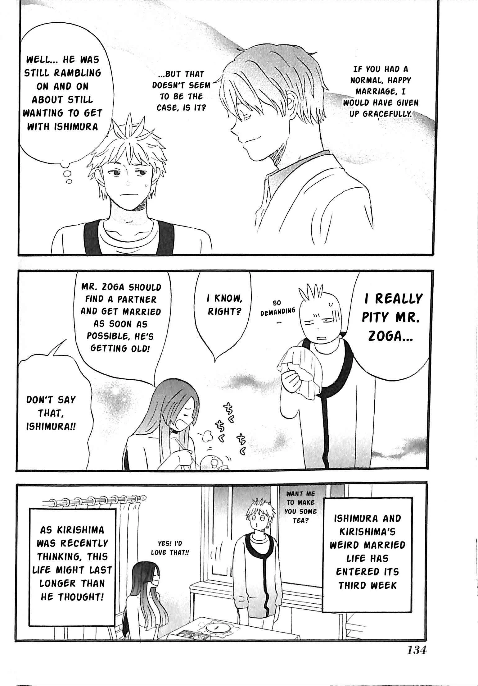 La La La Chapter 6: Kirishima's Rival? - Page 22
