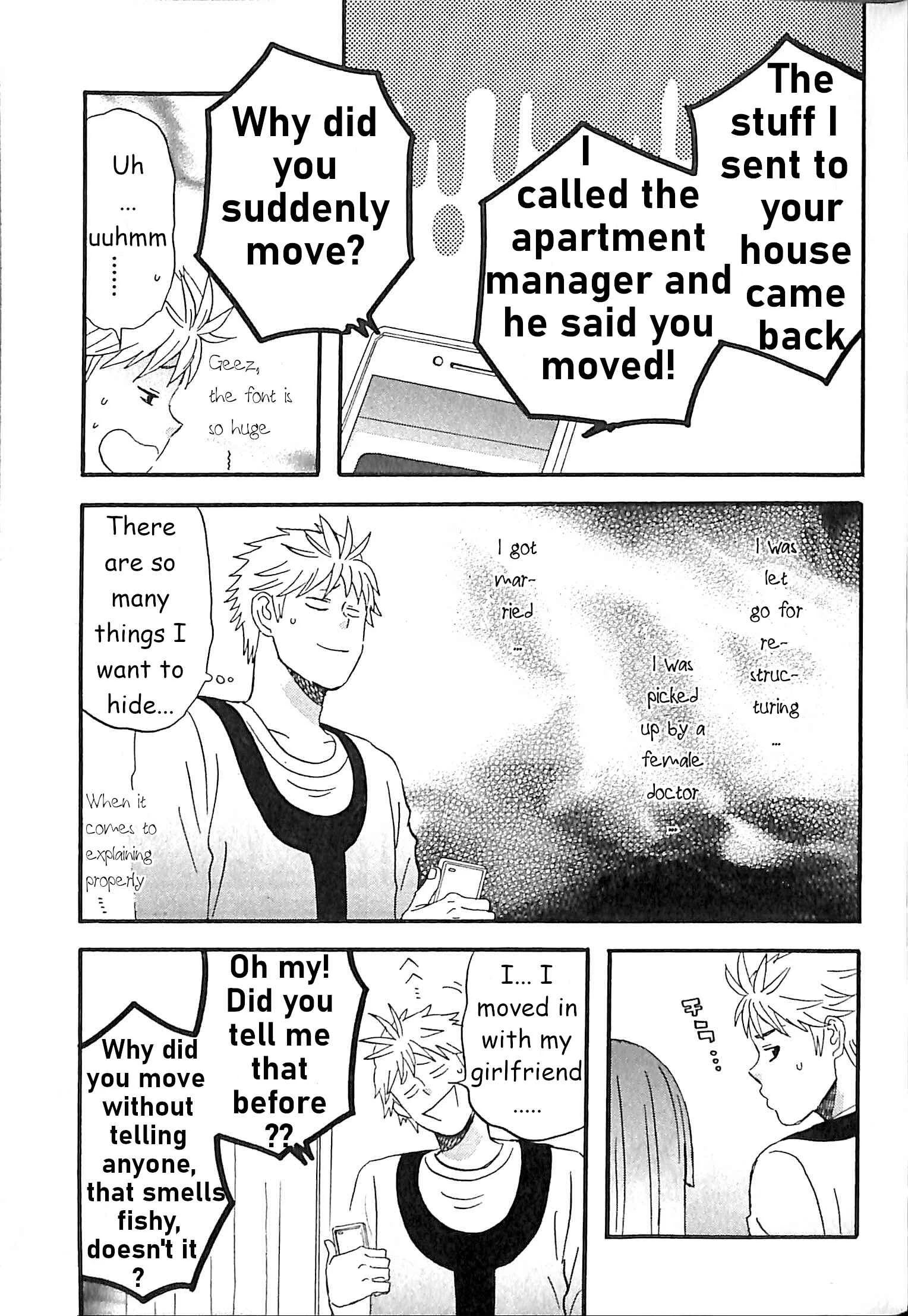 La La La Chapter 7: Kirishima-kun's Mother - Page 5