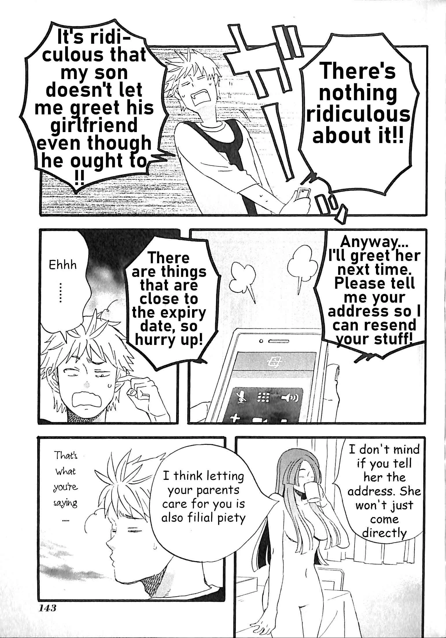 La La La Chapter 7: Kirishima-kun's Mother - Page 7
