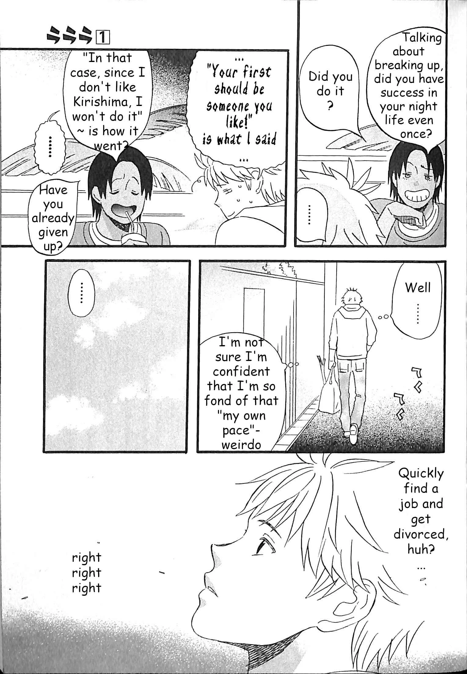 La La La Chapter 7: Kirishima-kun's Mother - Page 9