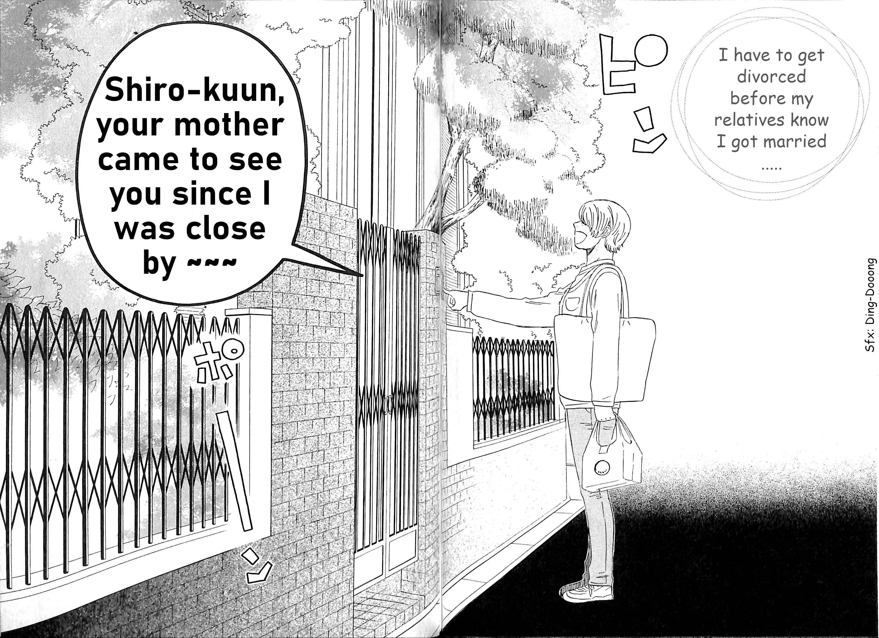 La La La Chapter 7: Kirishima-kun's Mother - Page 10