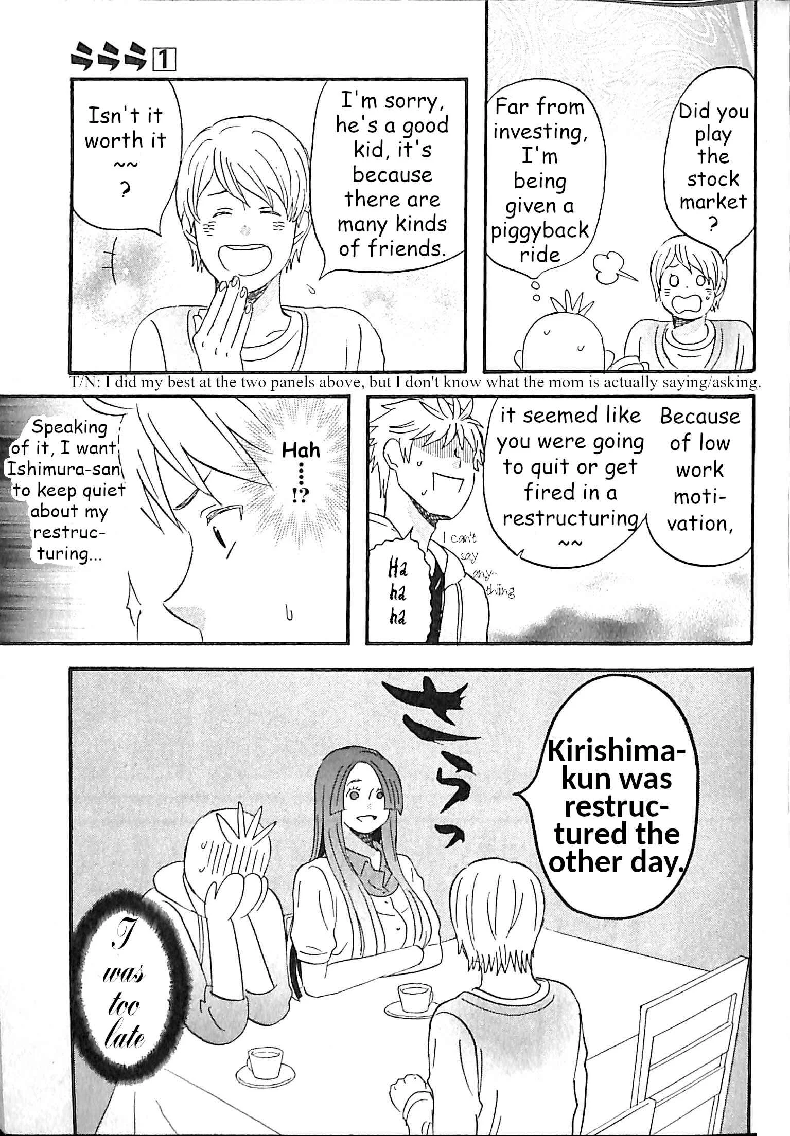 La La La Chapter 7: Kirishima-kun's Mother - Page 14