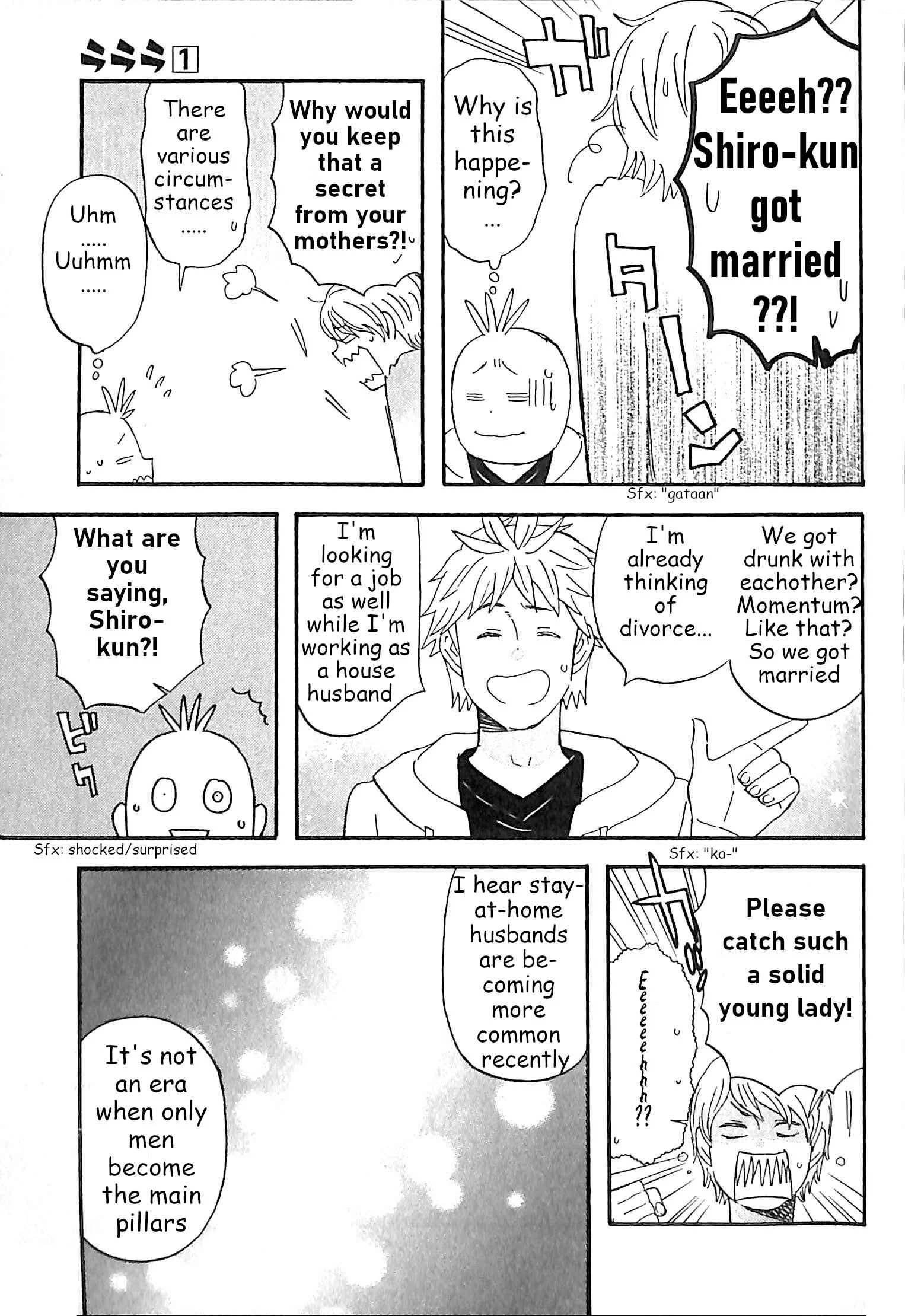 La La La Chapter 7: Kirishima-kun's Mother - Page 18