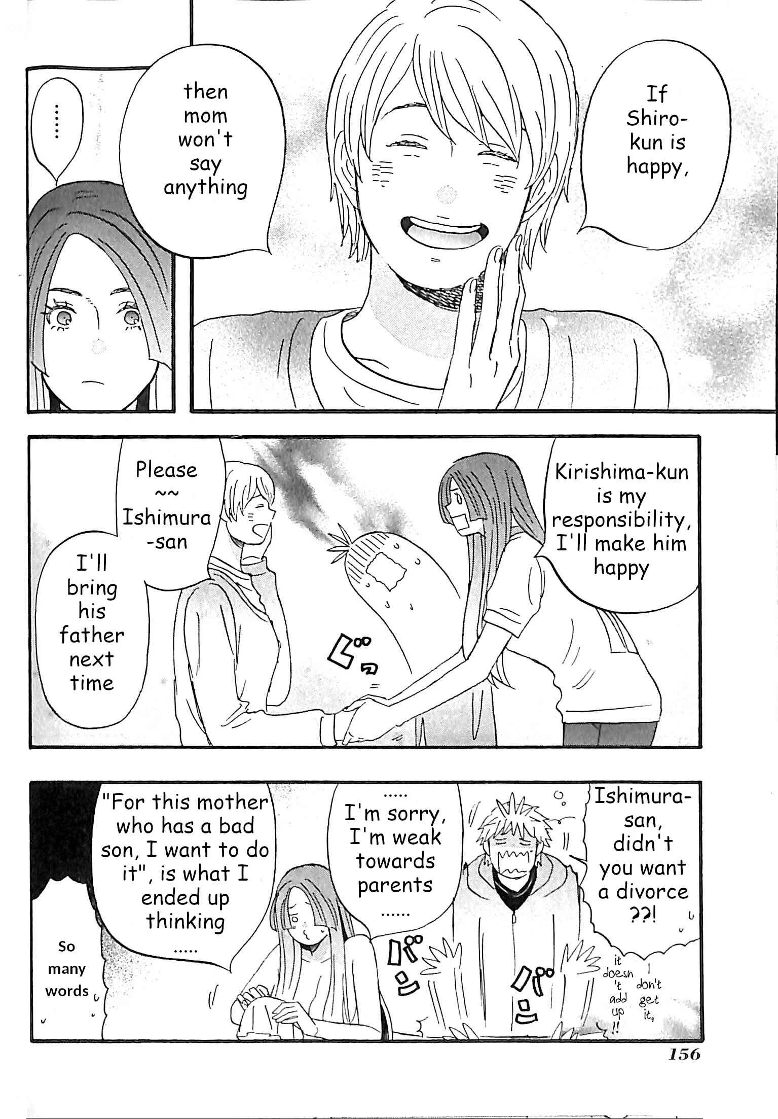 La La La Chapter 7: Kirishima-kun's Mother - Page 19