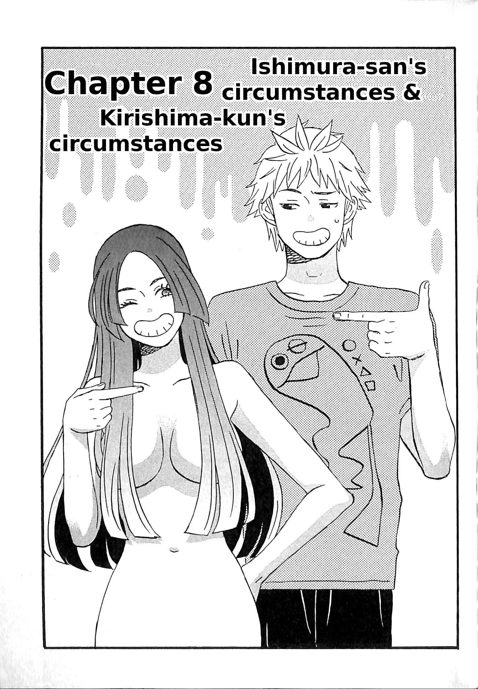 La La La Chapter 8: Ishimura-san's circumstances and Kirishima-kun's circumstances - Page 1