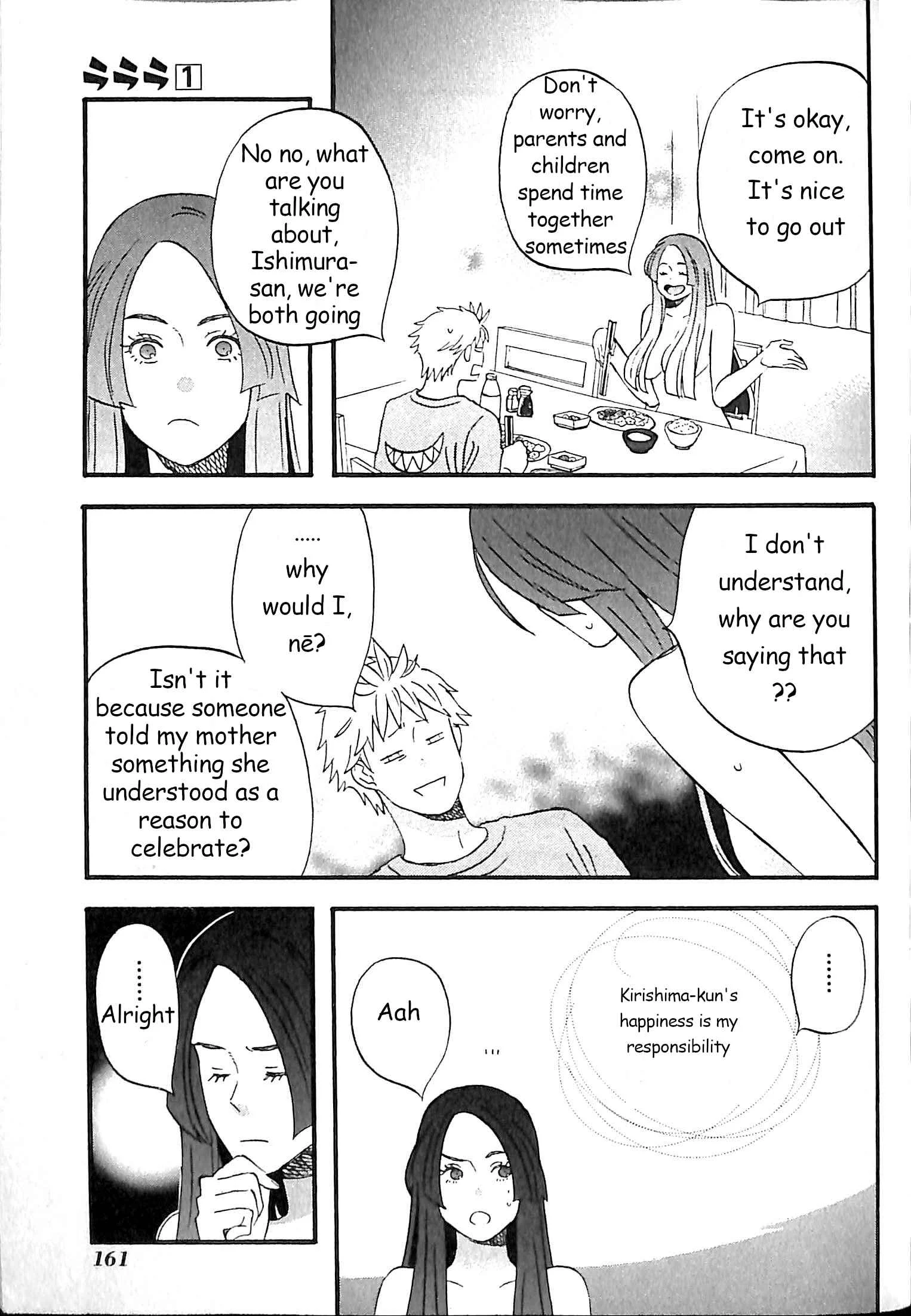 La La La Chapter 8: Ishimura-san's circumstances and Kirishima-kun's circumstances - Page 3