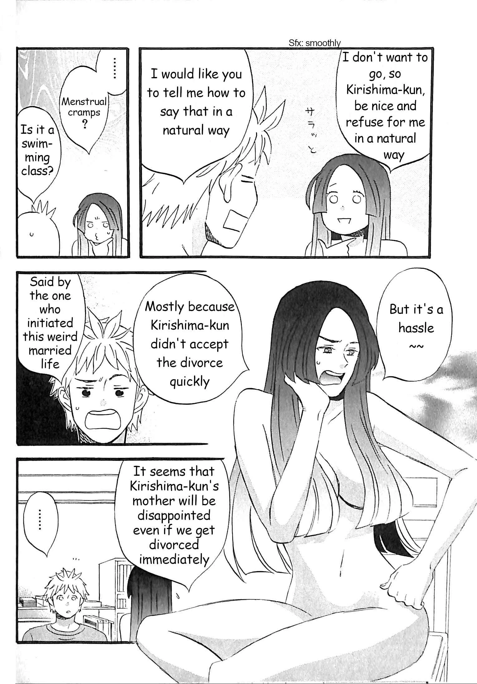 La La La Chapter 8: Ishimura-san's circumstances and Kirishima-kun's circumstances - Page 4