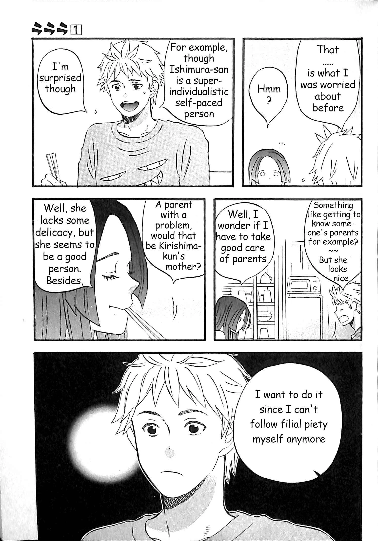 La La La Chapter 8: Ishimura-san's circumstances and Kirishima-kun's circumstances - Page 5