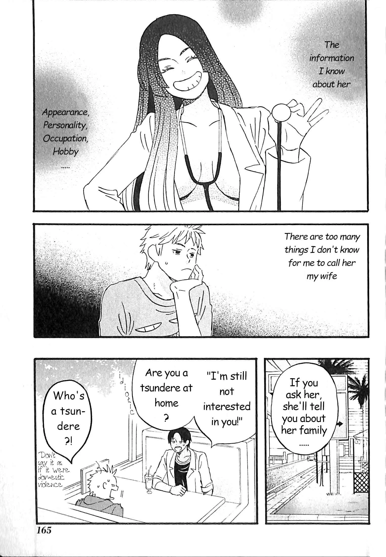 La La La Chapter 8: Ishimura-san's circumstances and Kirishima-kun's circumstances - Page 7