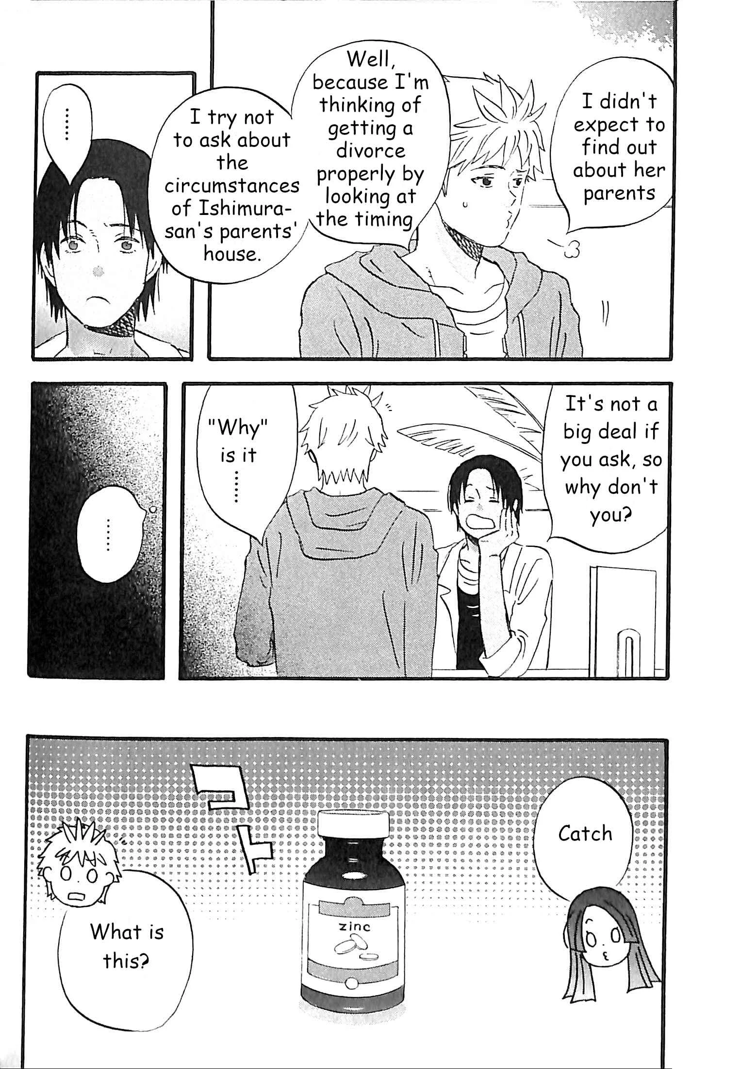 La La La Chapter 8: Ishimura-san's circumstances and Kirishima-kun's circumstances - Page 8
