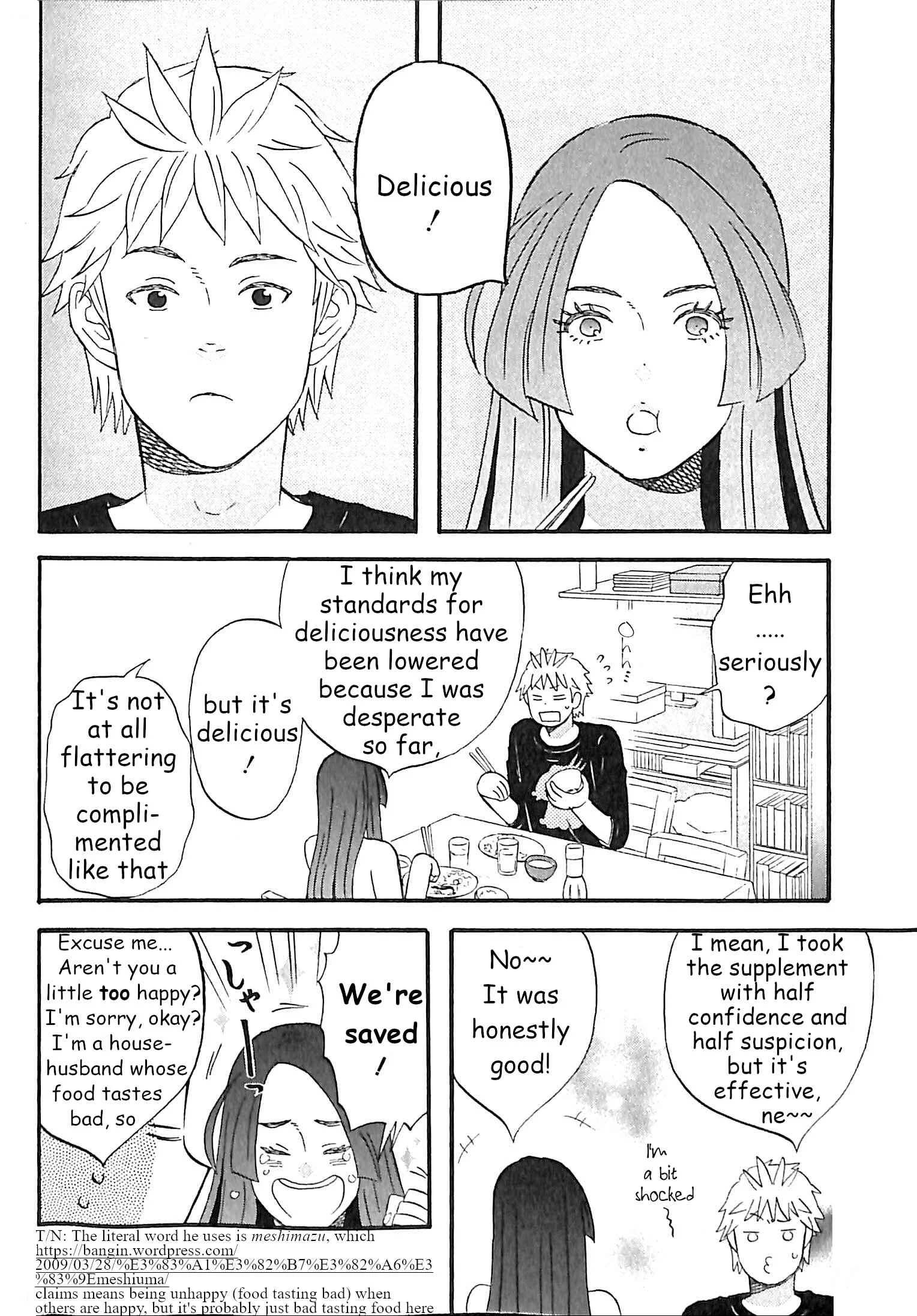 La La La Chapter 8: Ishimura-san's circumstances and Kirishima-kun's circumstances - Page 12