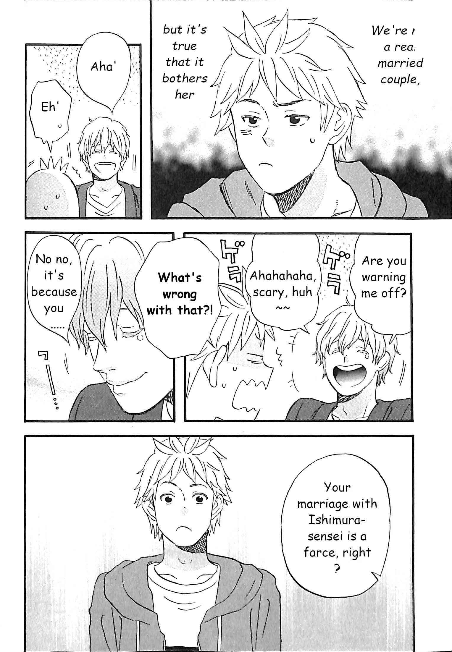 La La La Chapter 8: Ishimura-san's circumstances and Kirishima-kun's circumstances - Page 16