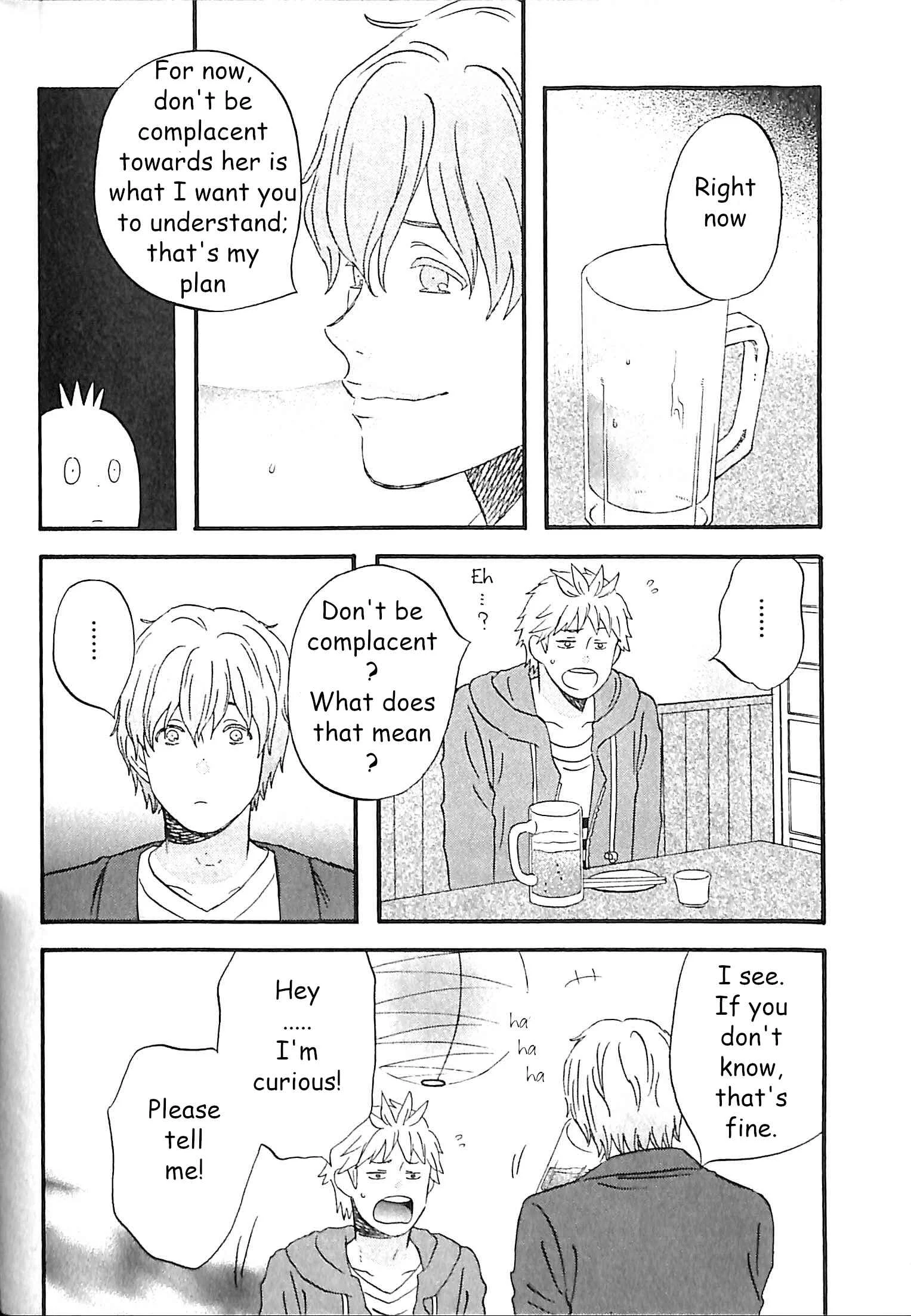 La La La Chapter 8: Ishimura-san's circumstances and Kirishima-kun's circumstances - Page 18