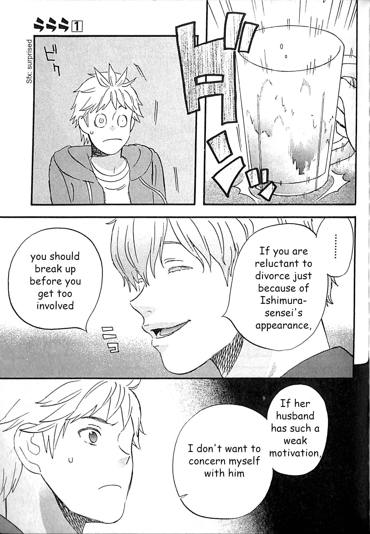 La La La Chapter 8: Ishimura-san's circumstances and Kirishima-kun's circumstances - Page 19