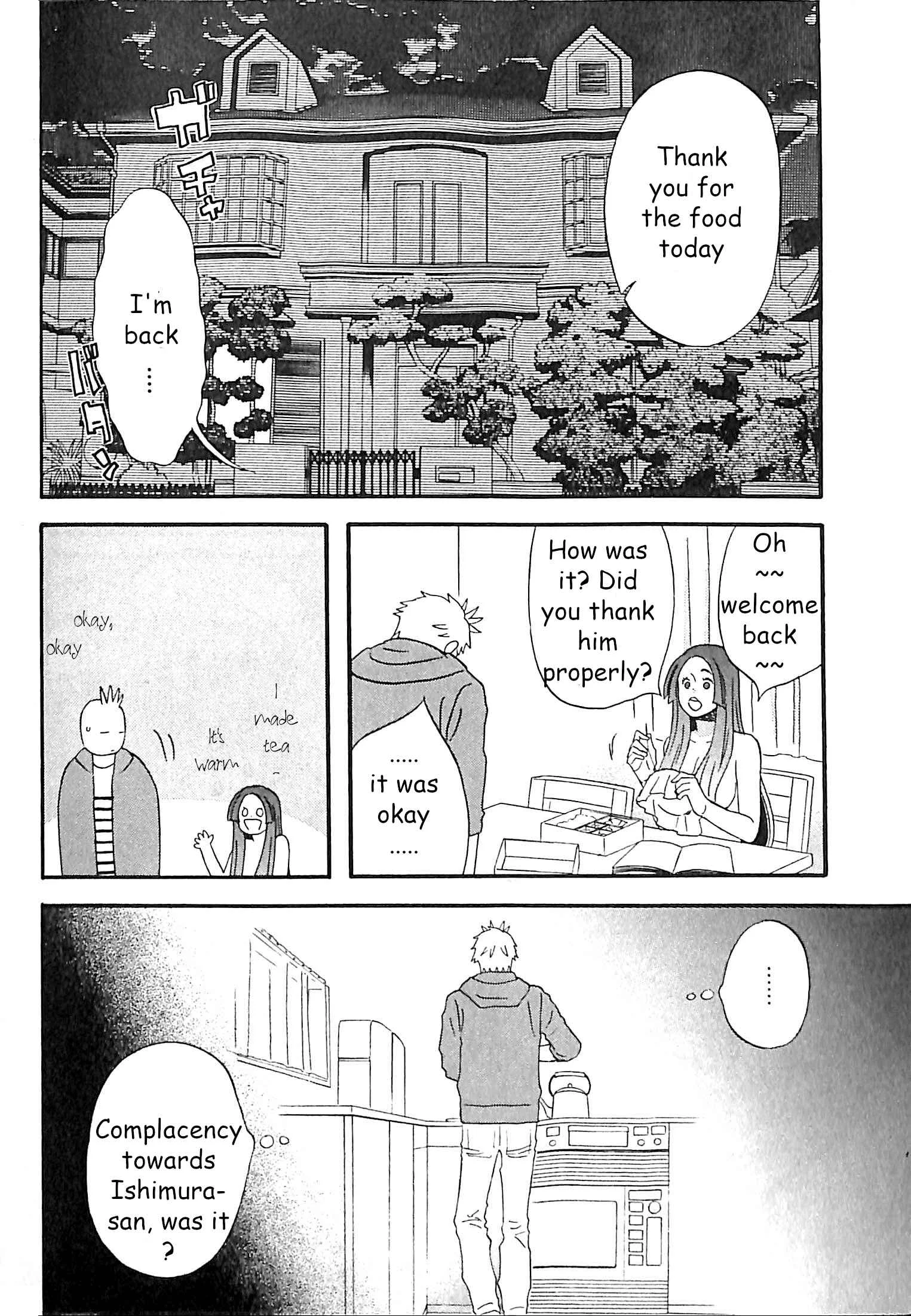 La La La Chapter 8: Ishimura-san's circumstances and Kirishima-kun's circumstances - Page 20