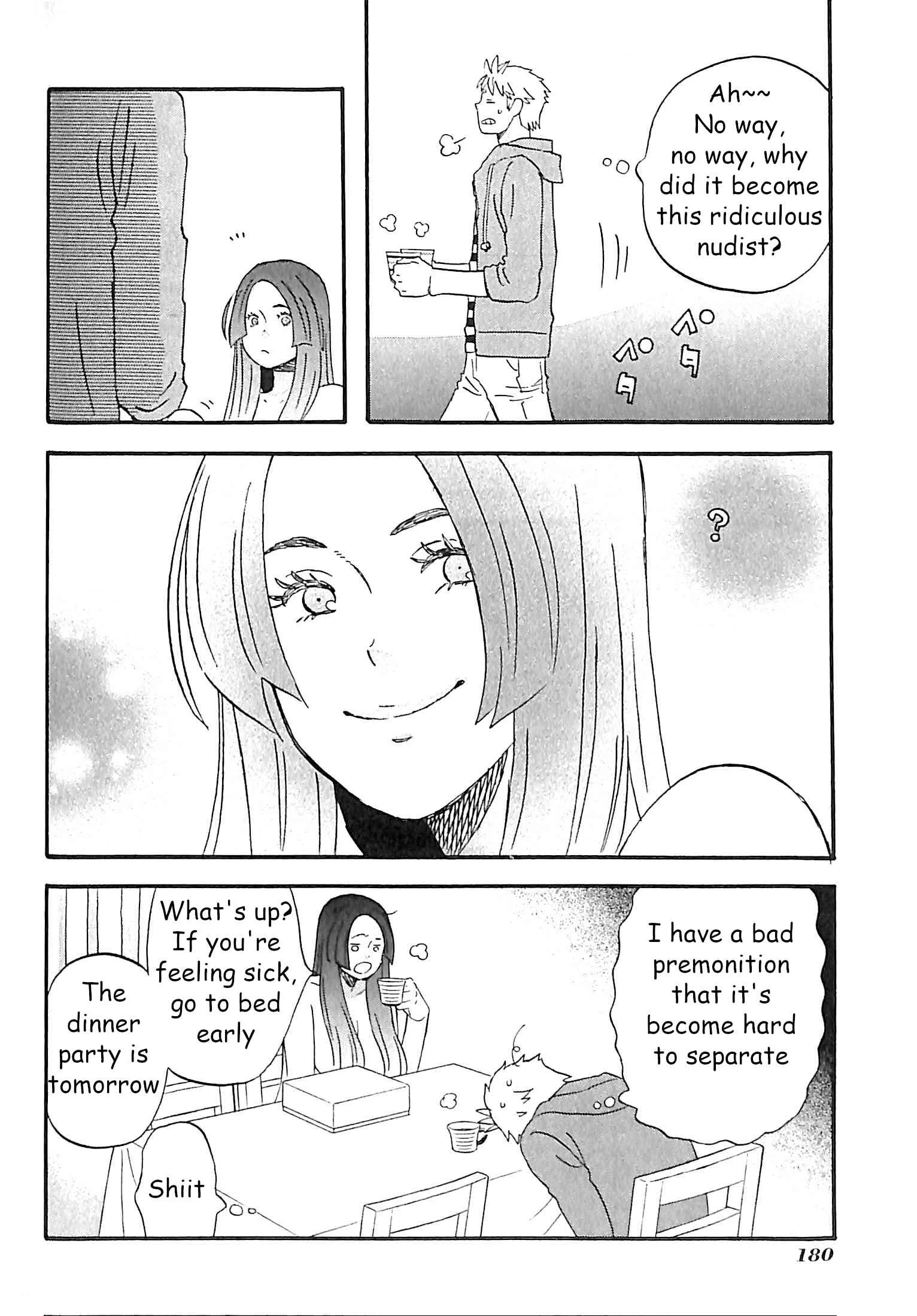 La La La Chapter 8: Ishimura-san's circumstances and Kirishima-kun's circumstances - Page 22