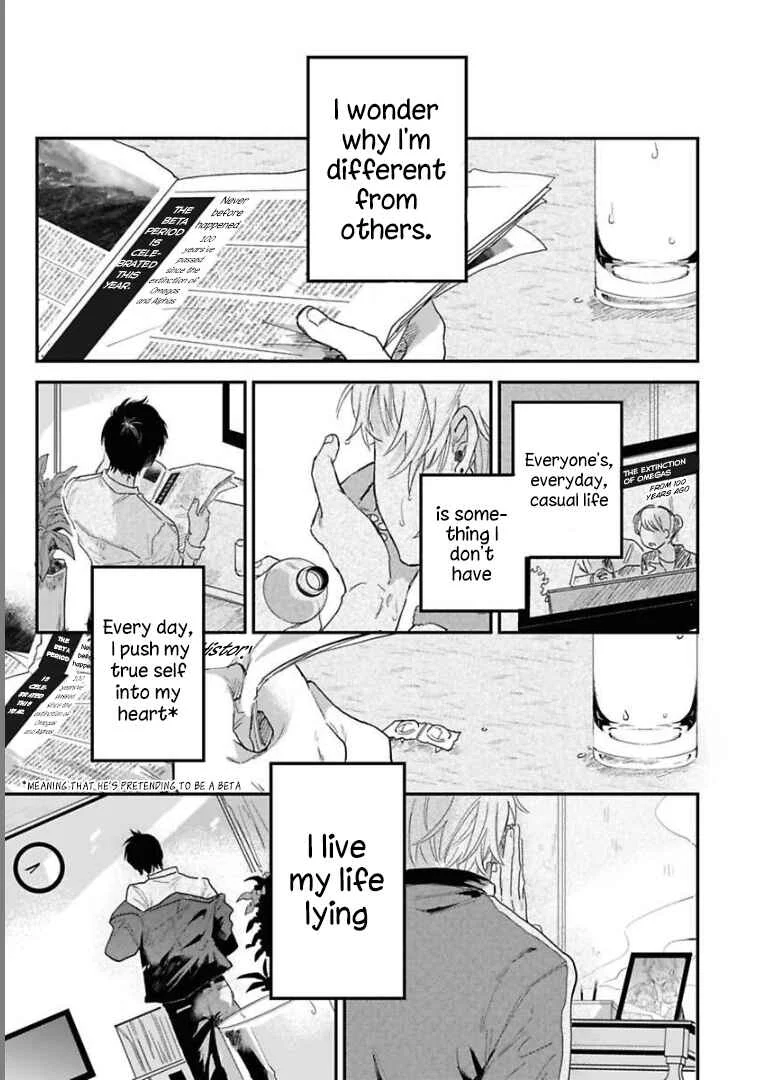 Last Omegaverse Chapter 1 - Page 4