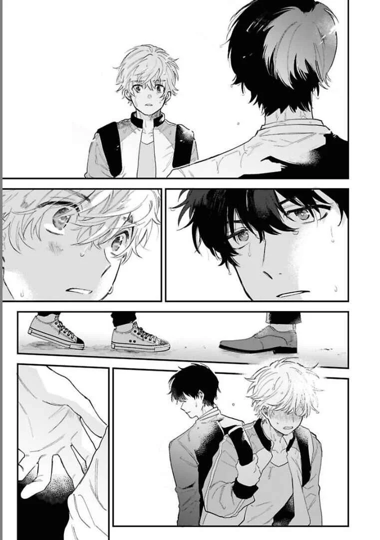 Last Omegaverse Chapter 1 - Page 8