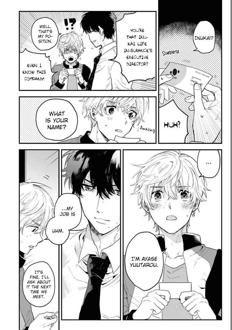 Last Omegaverse Chapter 1 - Page 11