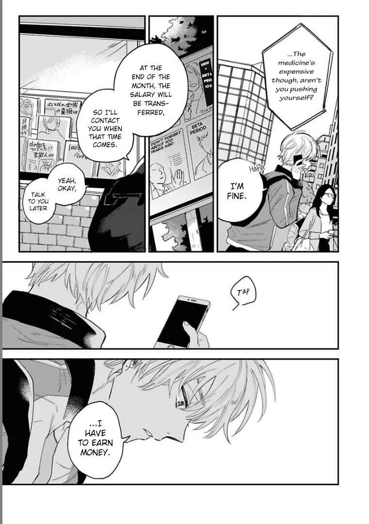 Last Omegaverse Chapter 1 - Page 14
