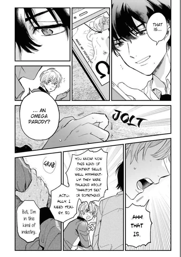 Last Omegaverse Chapter 1 - Page 17